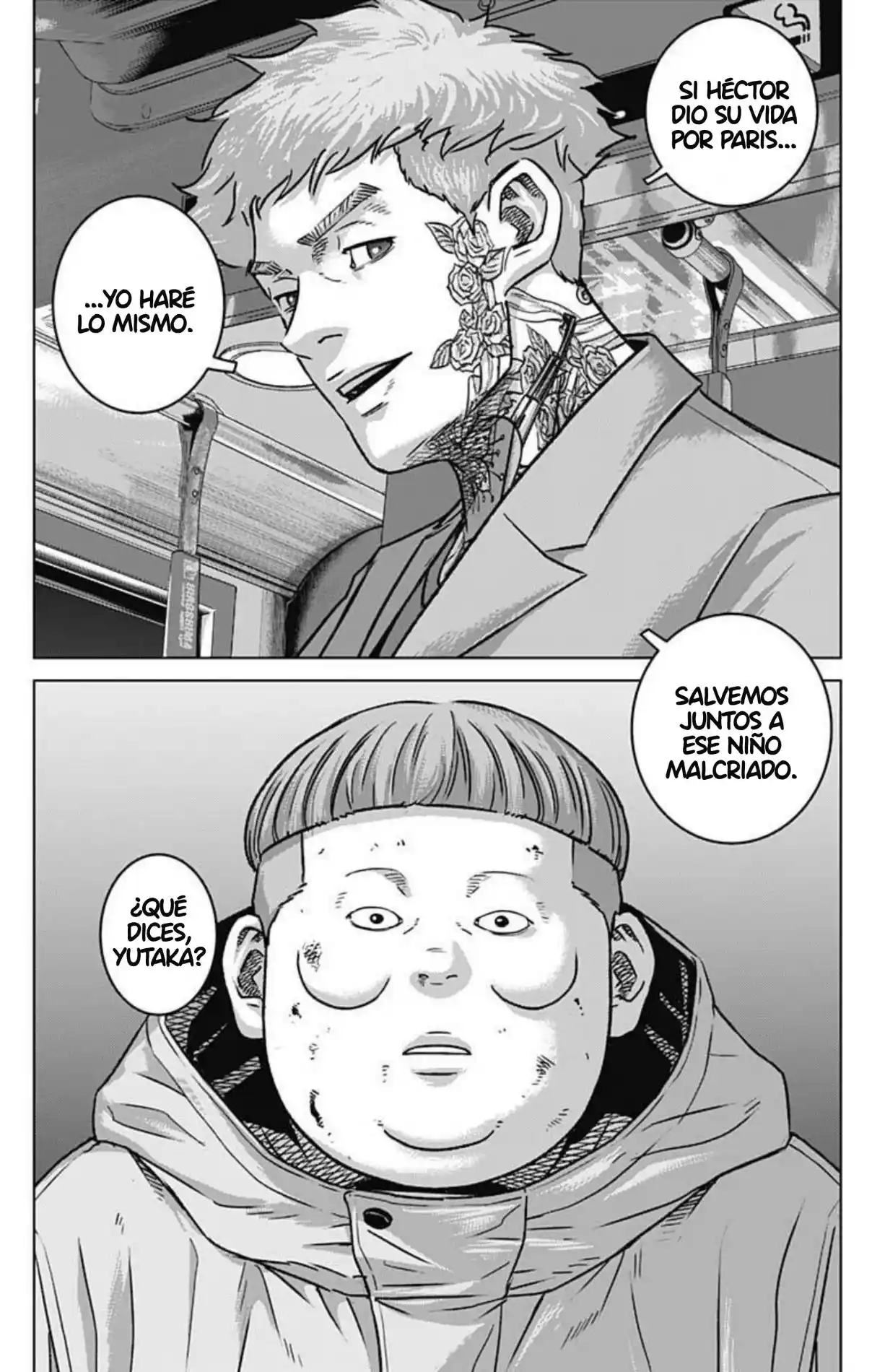Ilios - Capítulo 131 - Página 14 - LectorTMOo