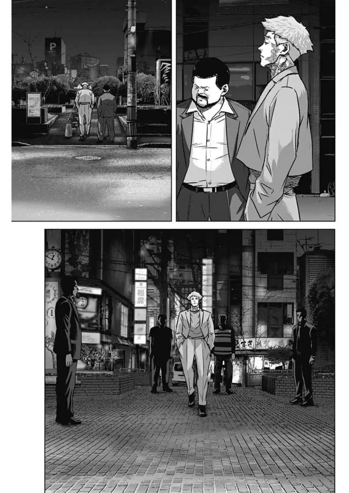 Ilios - Capítulo 132 - Página 11 - LectorTMOo