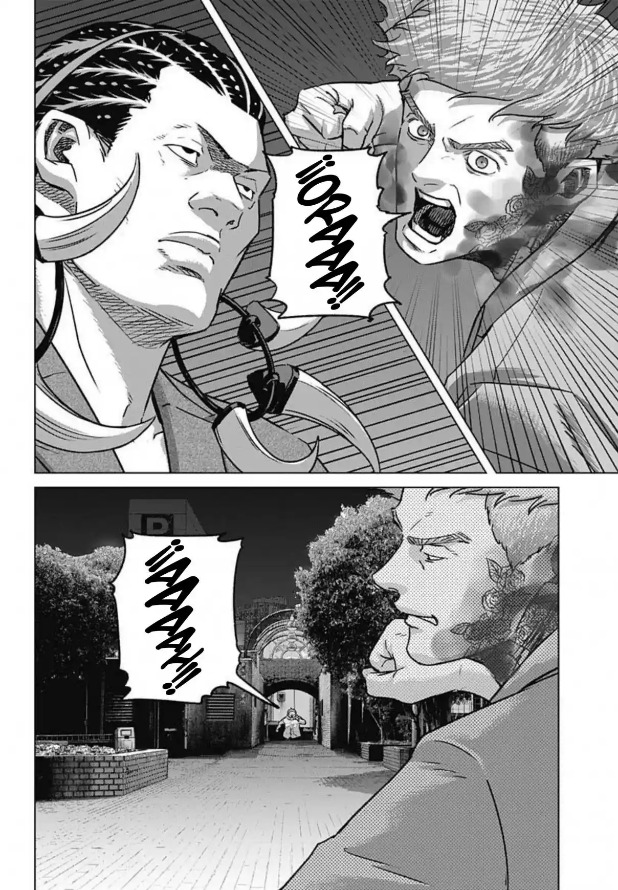 Ilios - Capítulo 133 - Página 10 - LectorTMOo