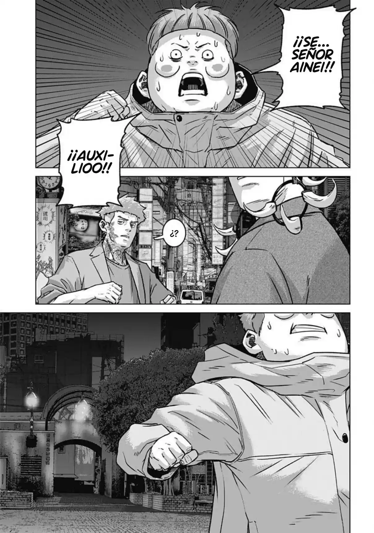 Ilios - Capítulo 133 - Página 11 - LectorTMOo