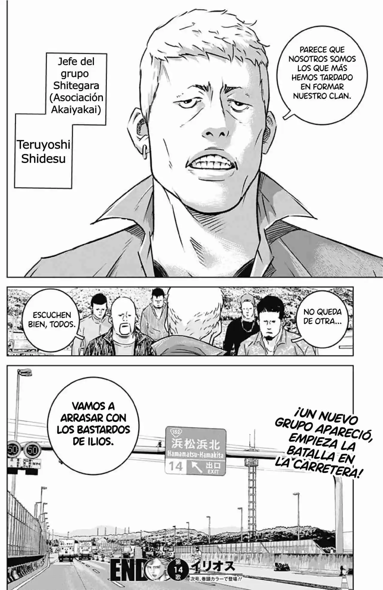 Ilios - Capítulo 14 - Página 19 - LectorTMOo