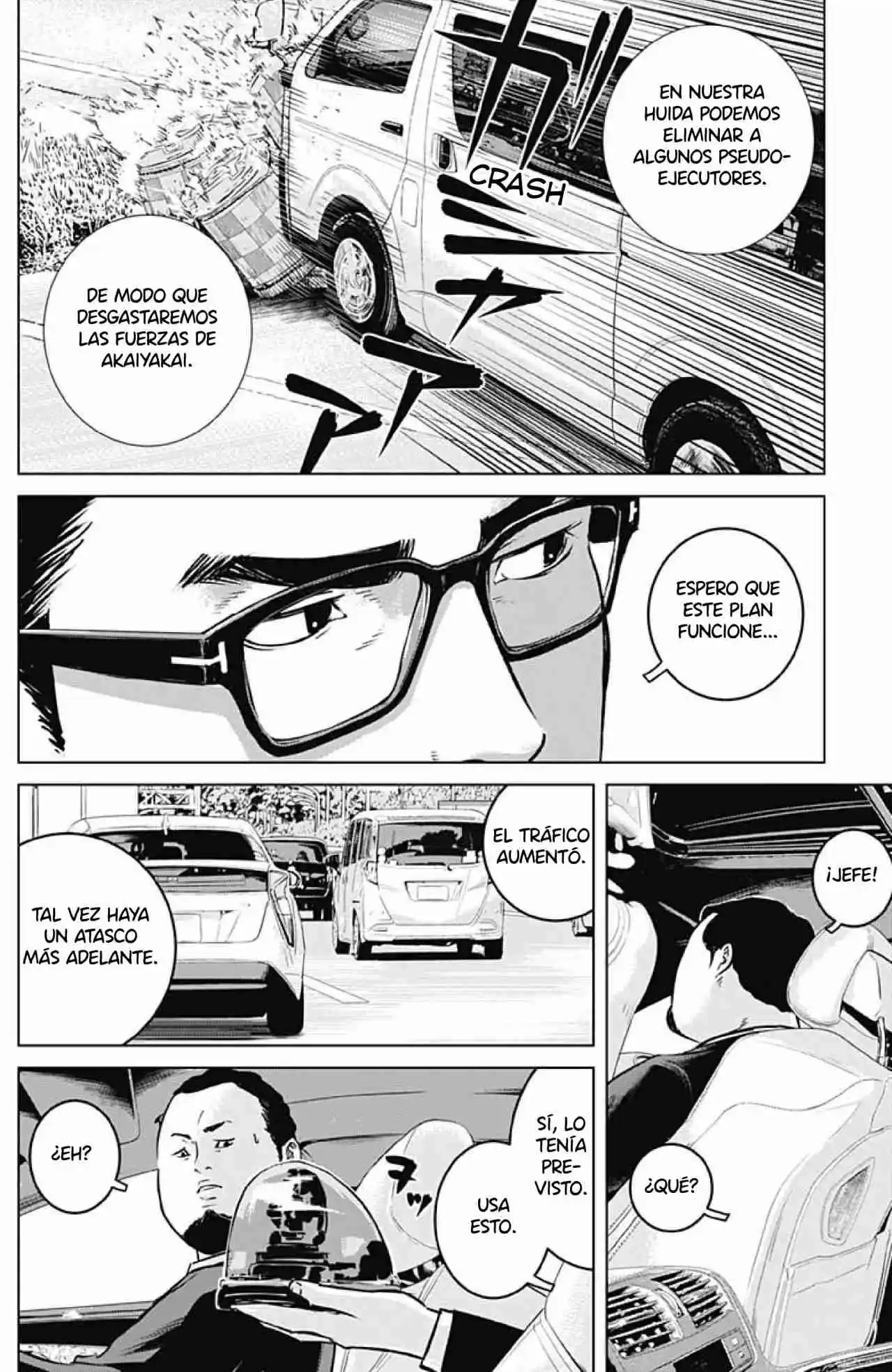 Ilios - Capítulo 16 - Página 7 - LectorTMOo