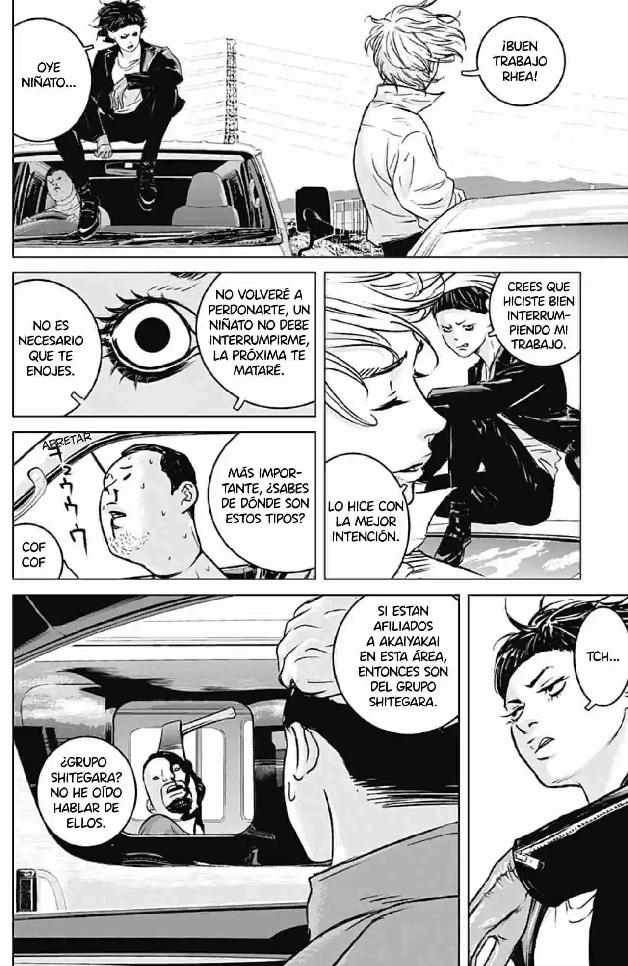 Ilios - Capítulo 16 - Página 13 - LectorTMOo