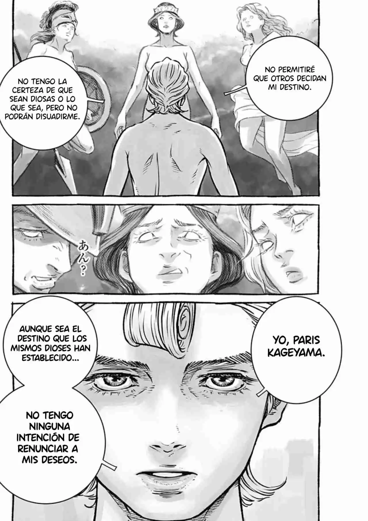 Ilios - Capítulo 2 - Página 43 - LectorTMOo