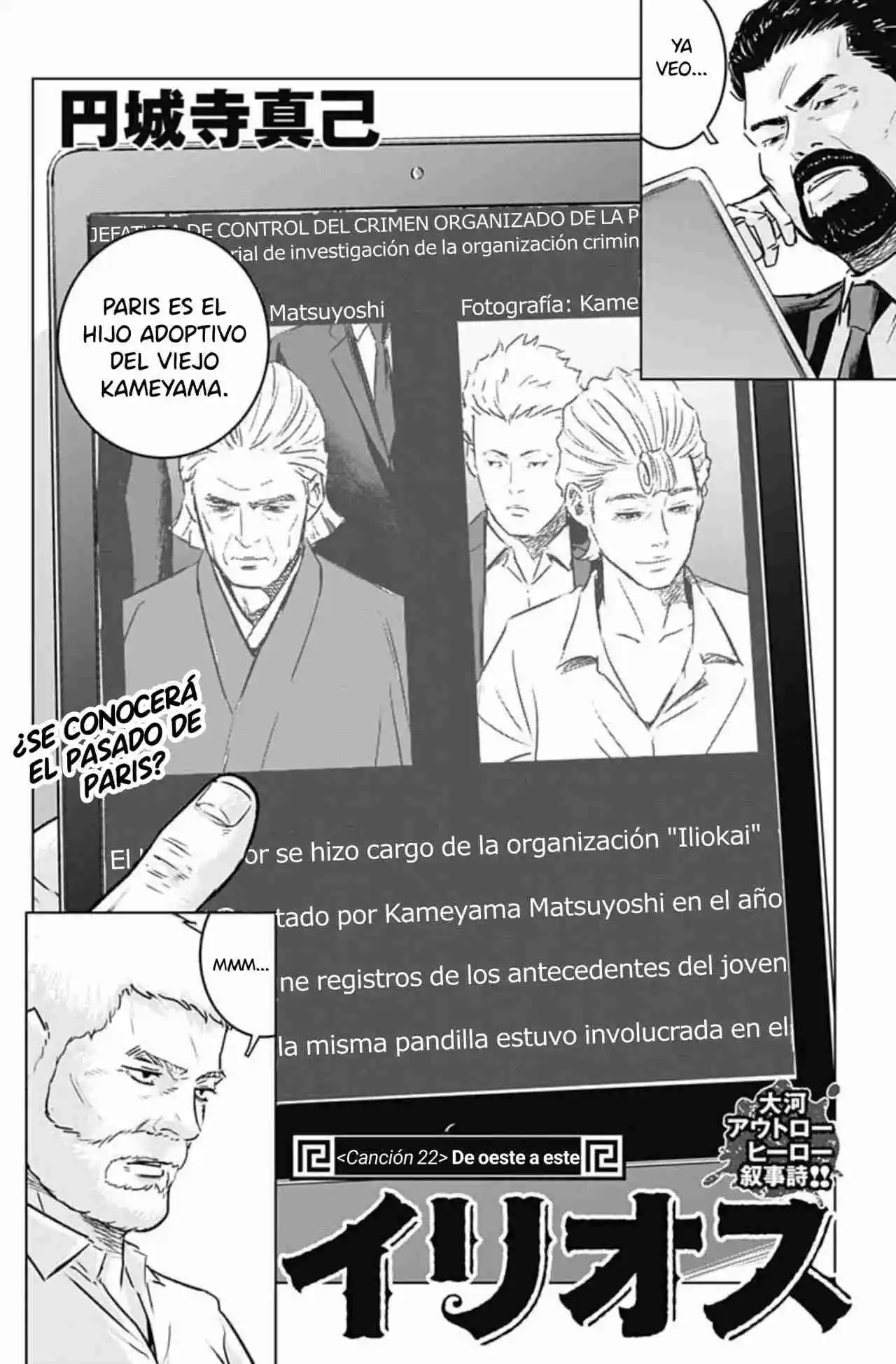 Ilios - Capítulo 22 - Página 2 - LectorTMOo