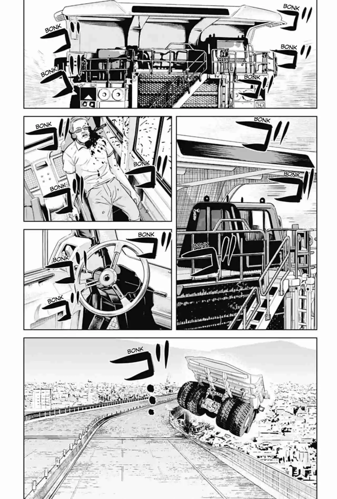 Ilios - Capítulo 24 - Página 13 - LectorTMOo