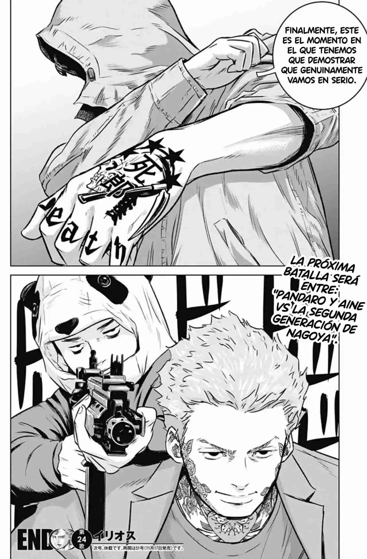 Ilios - Capítulo 24 - Página 18 - LectorTMOo