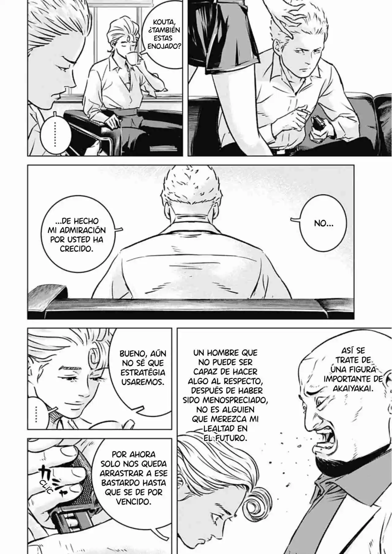 Ilios - Capítulo 3 - Página 13 - LectorTMOo