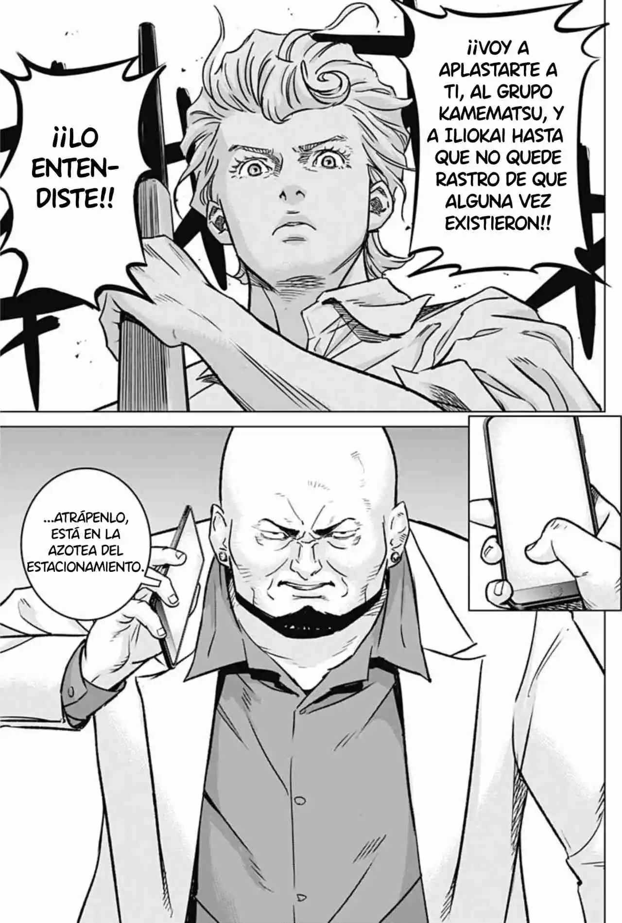 Ilios - Capítulo 32 - Página 18 - LectorTMOo