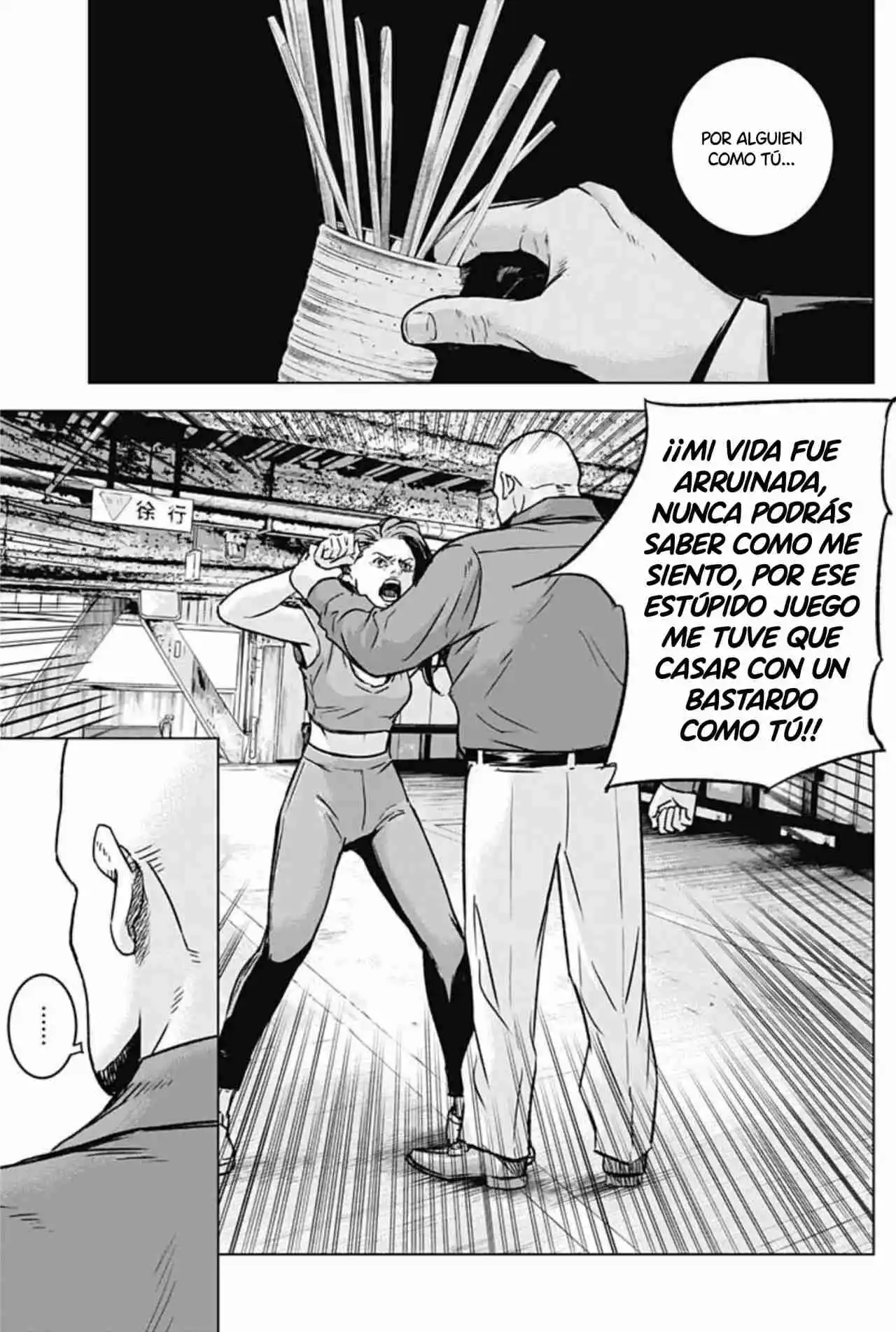 Ilios - Capítulo 34 - Página 16 - LectorTMOo