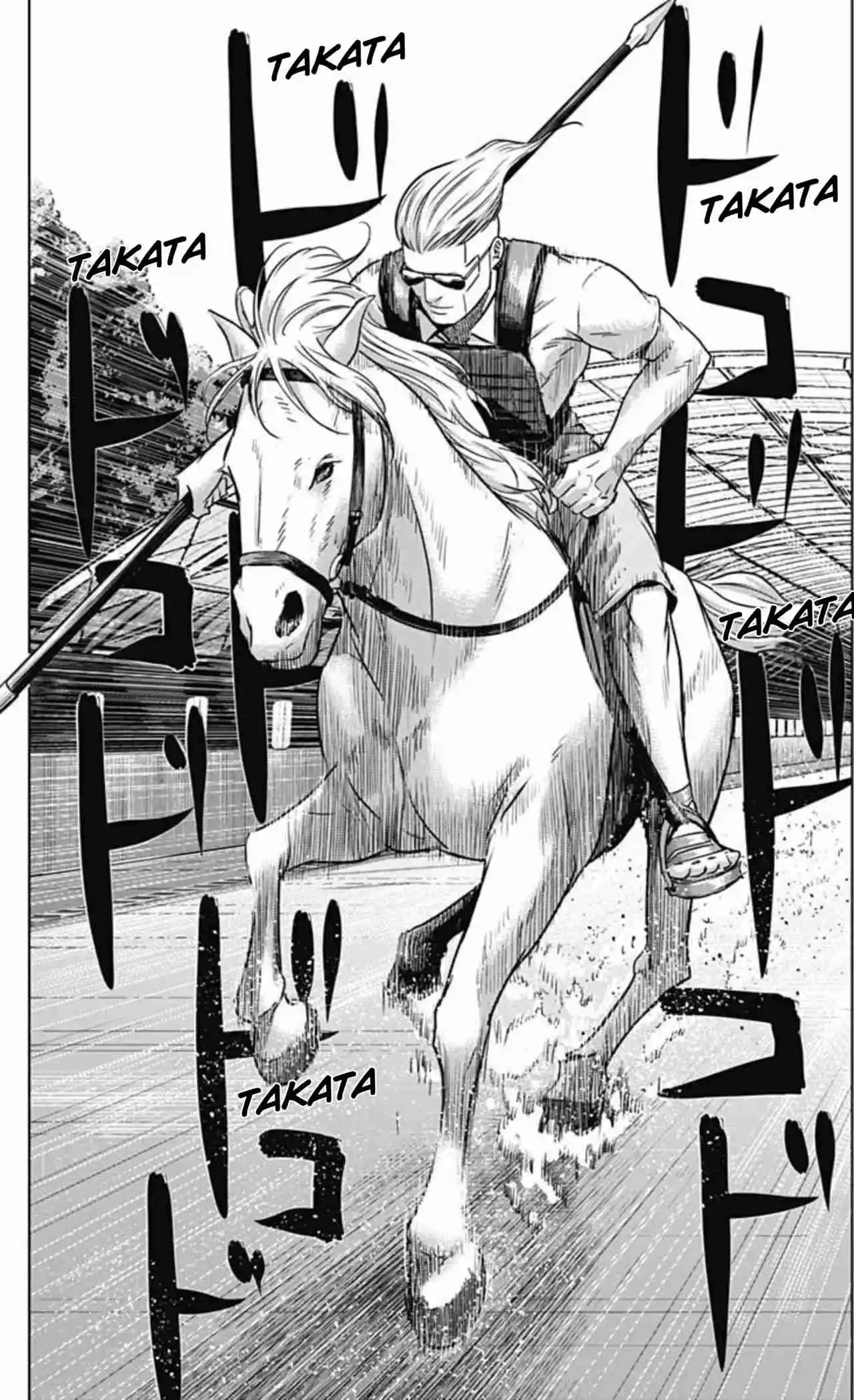 Ilios - Capítulo 39 - Página 8 - LectorTMOo