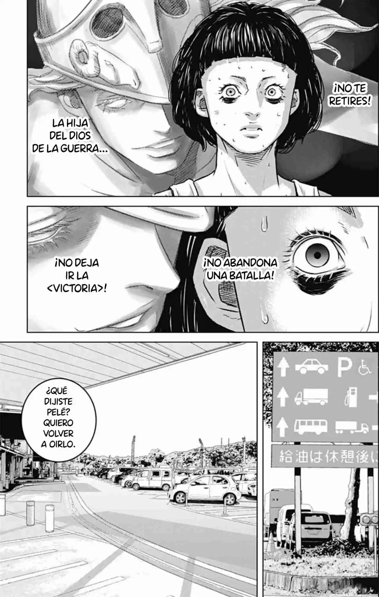 Ilios - Capítulo 46 - Página 7 - LectorTMOo
