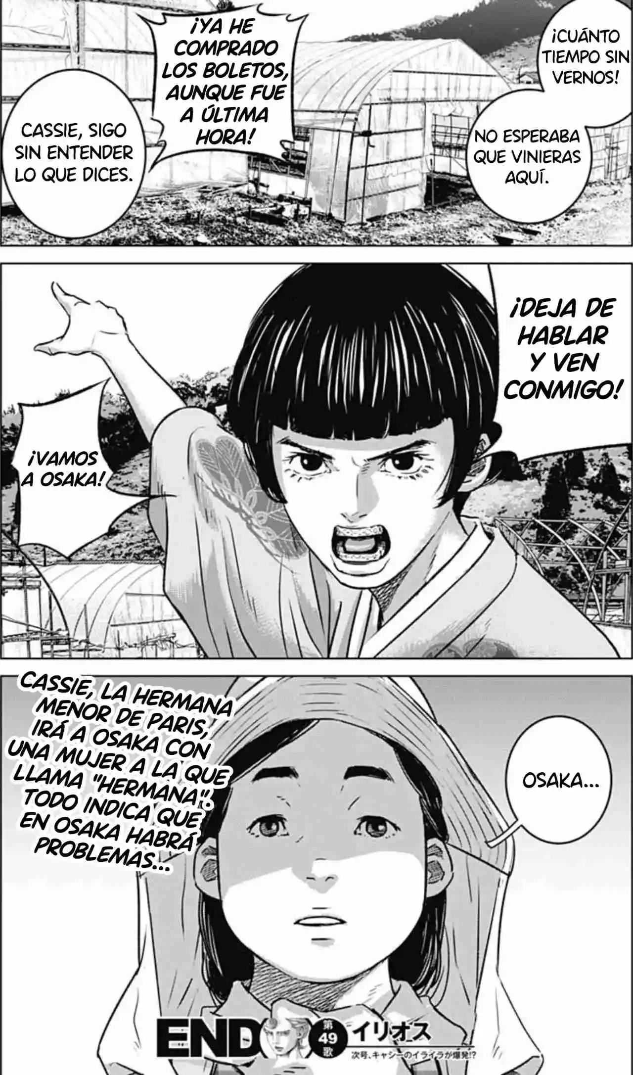 Ilios - Capítulo 49 - Página 18 - LectorTMOo