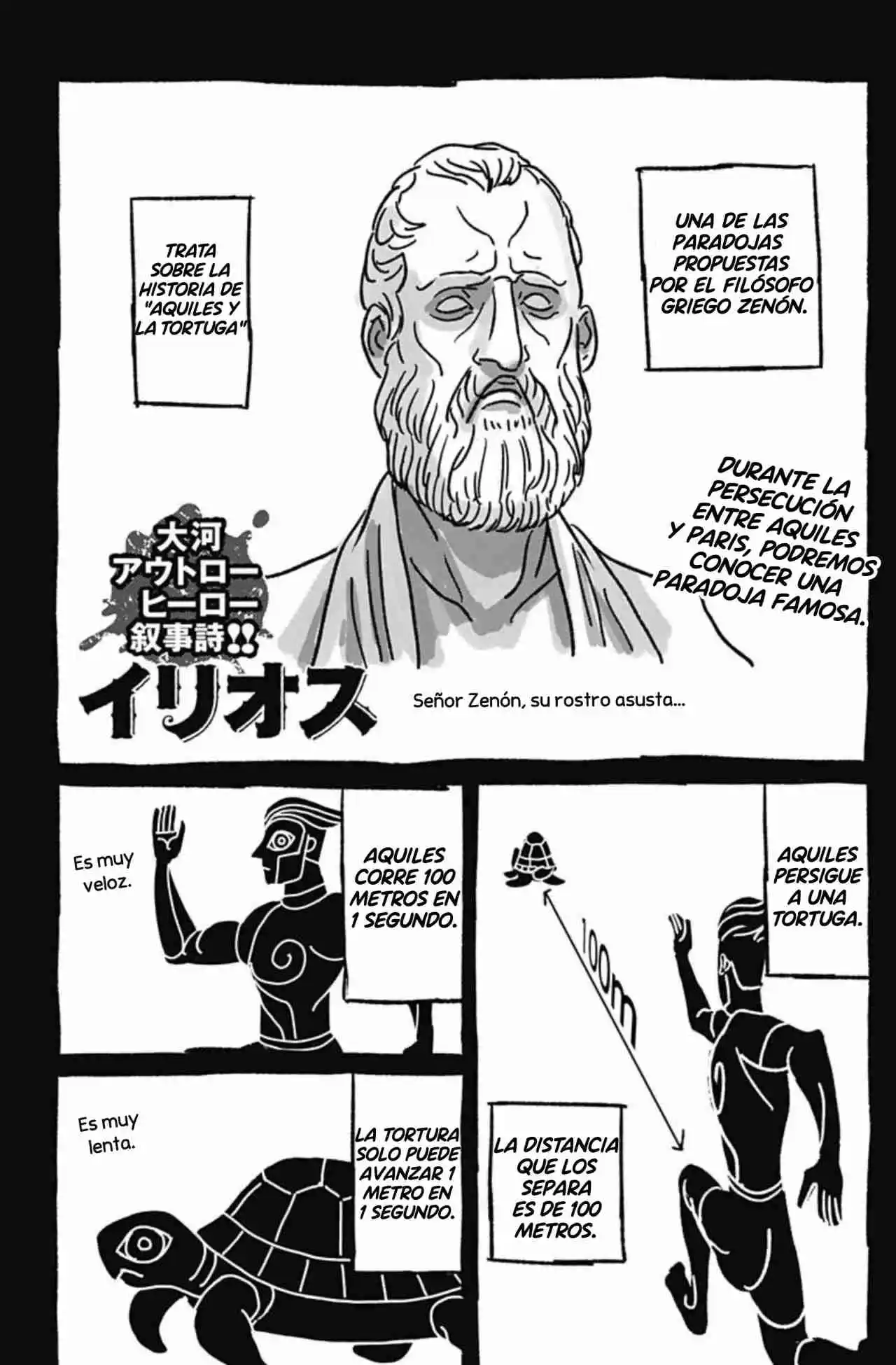 Ilios - Capítulo 5 - Página 2 - LectorTMOo