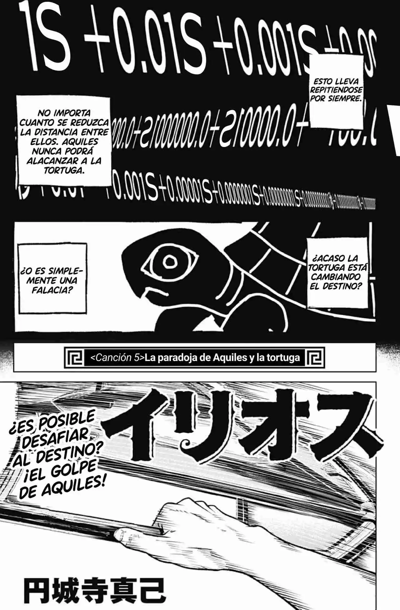 Ilios - Capítulo 5 - Página 4 - LectorTMOo
