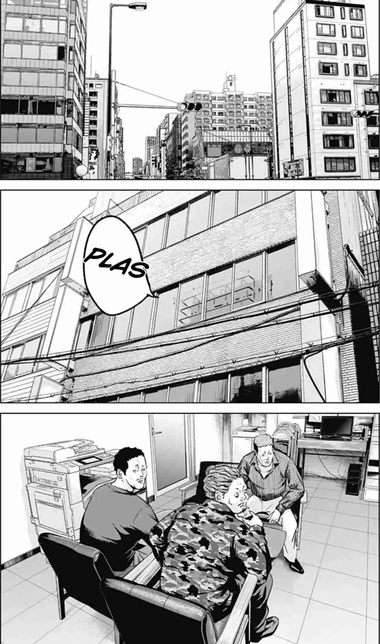 Ilios - Capítulo 51 - Página 15 - LectorTMOo