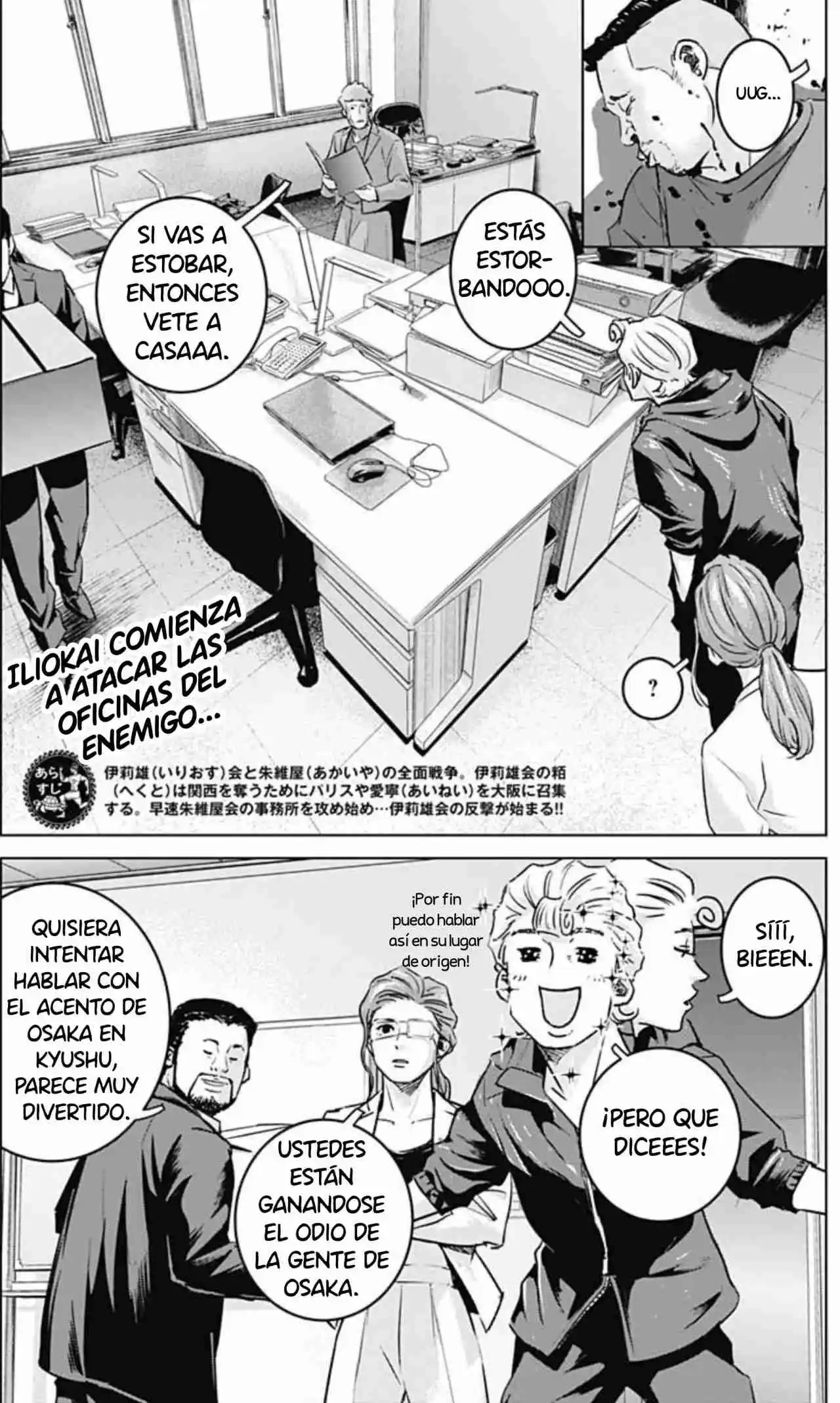 Ilios - Capítulo 52 - Página 2 - LectorTMOo