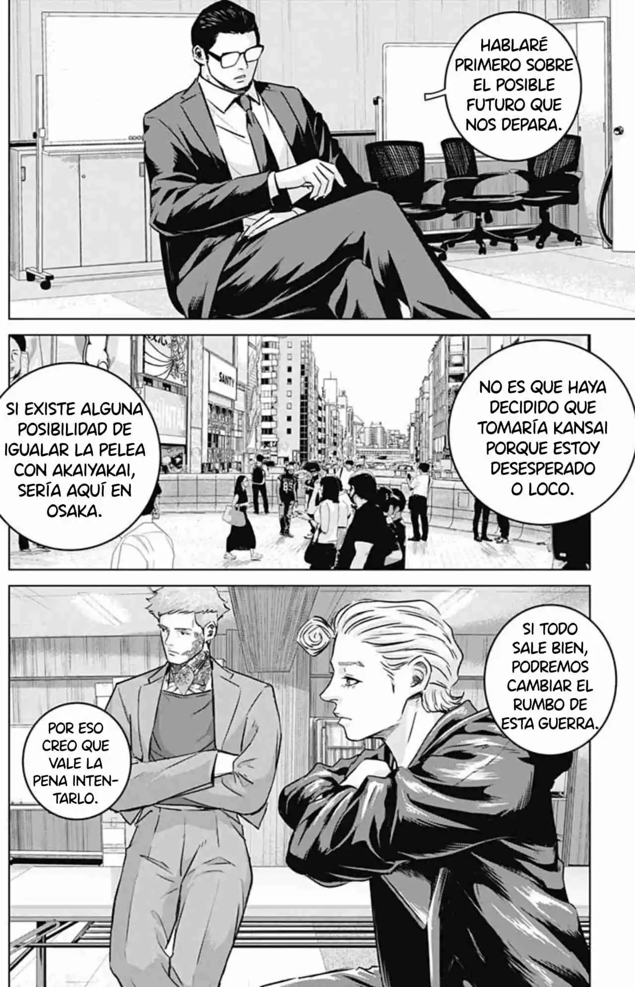 Ilios - Capítulo 52 - Página 5 - LectorTMOo