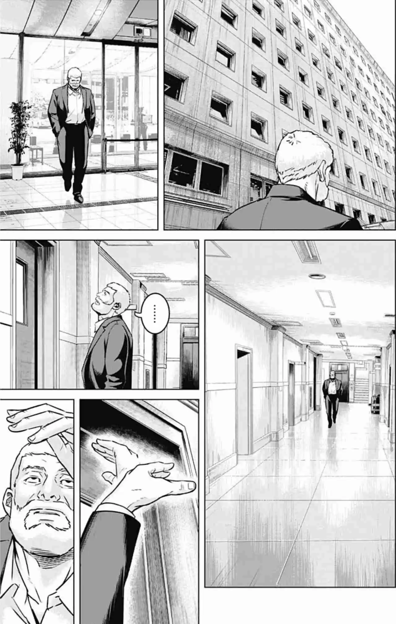 Ilios - Capítulo 52 - Página 14 - LectorTMOo