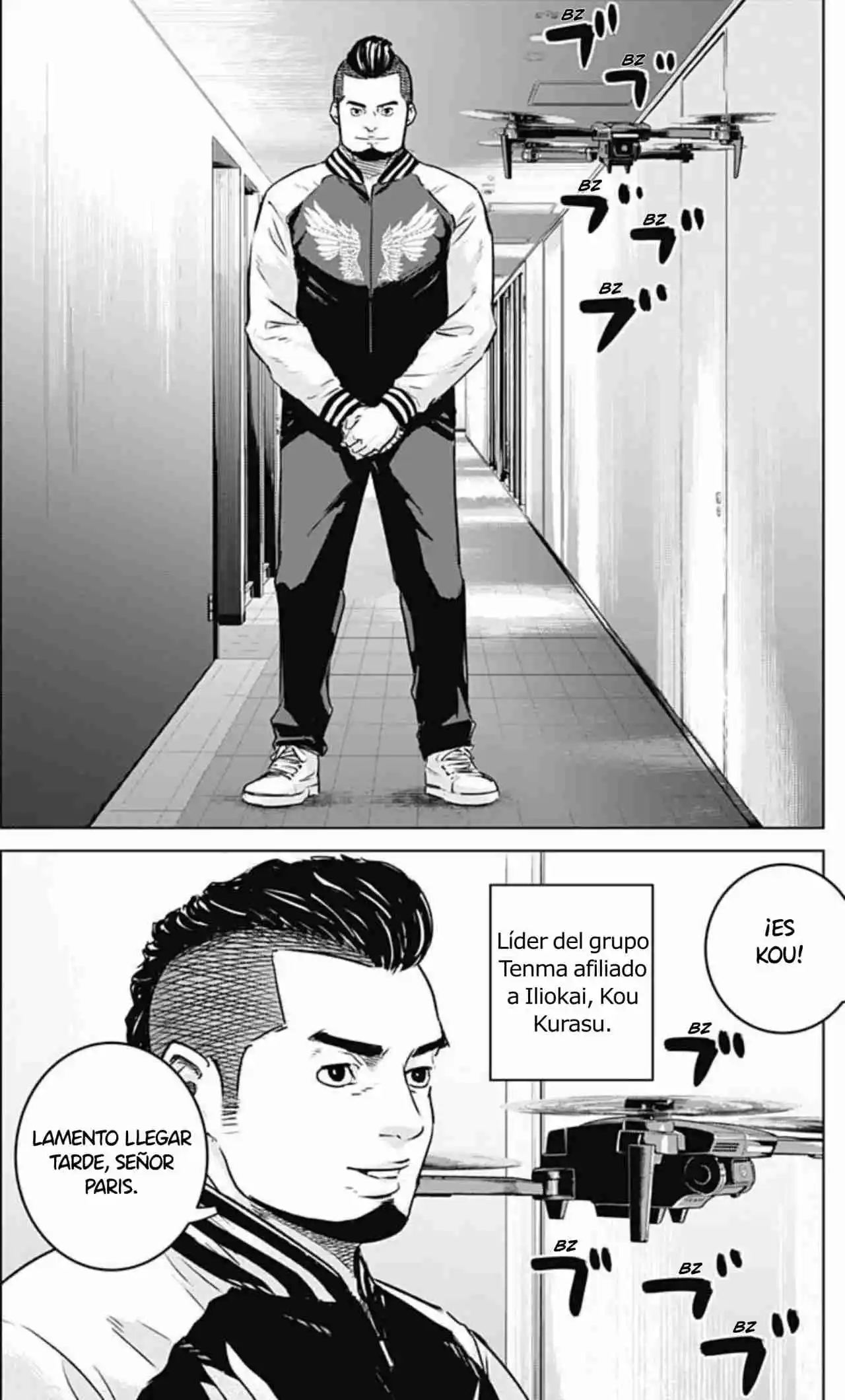 Ilios - Capítulo 53 - Página 13 - LectorTMOo