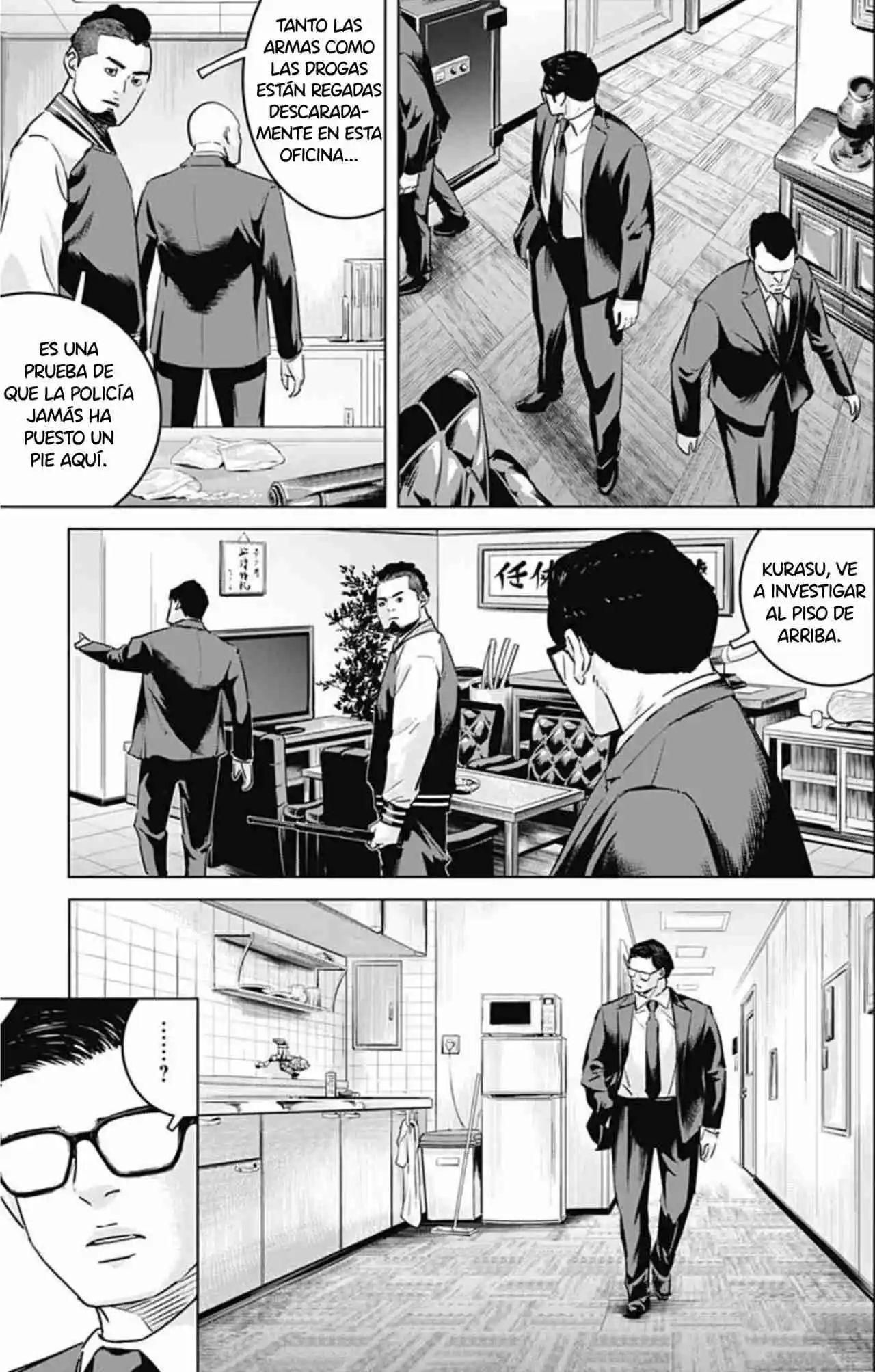 Ilios - Capítulo 54 - Página 7 - LectorTMOo