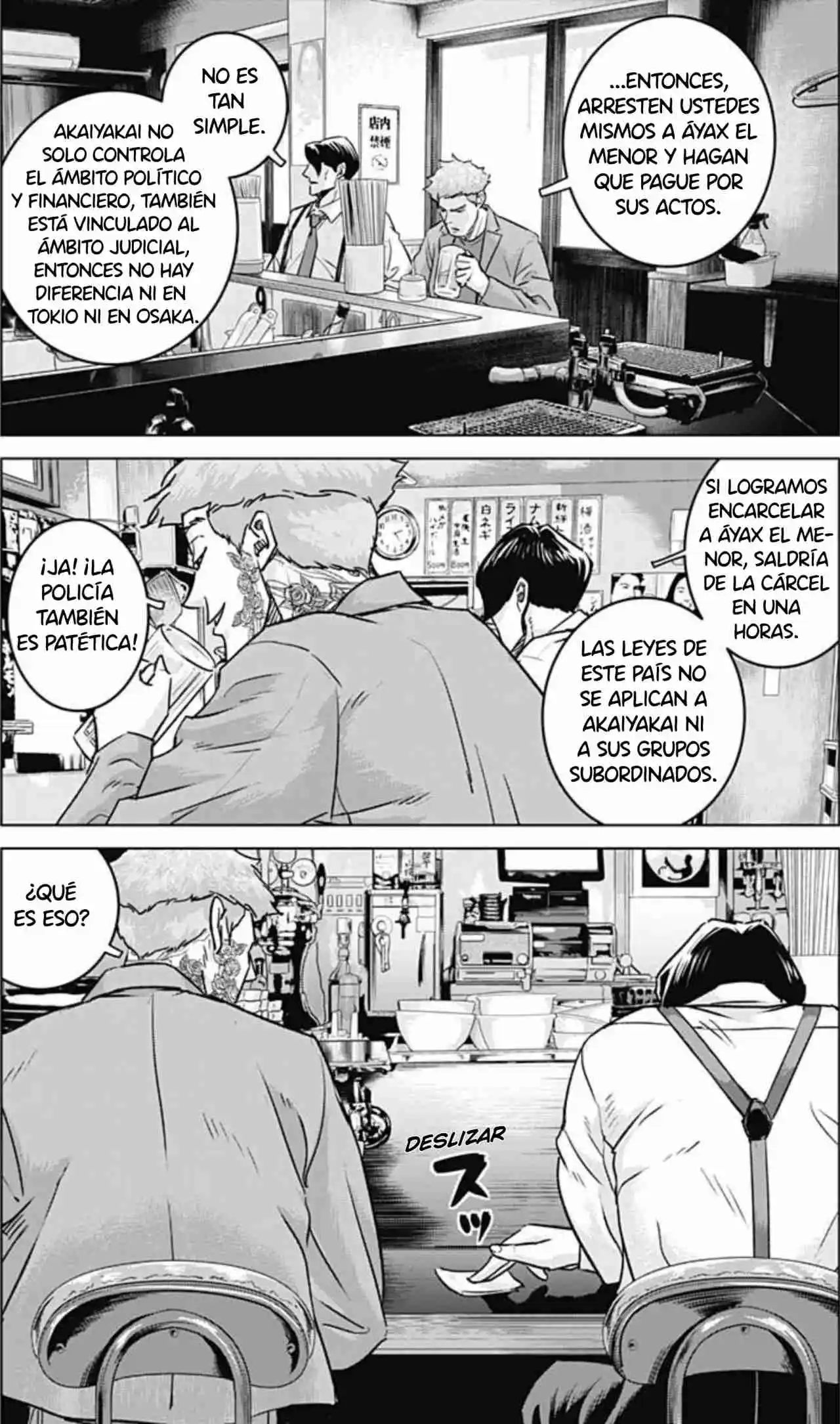 Ilios - Capítulo 58 - Página 17 - LectorTMOo