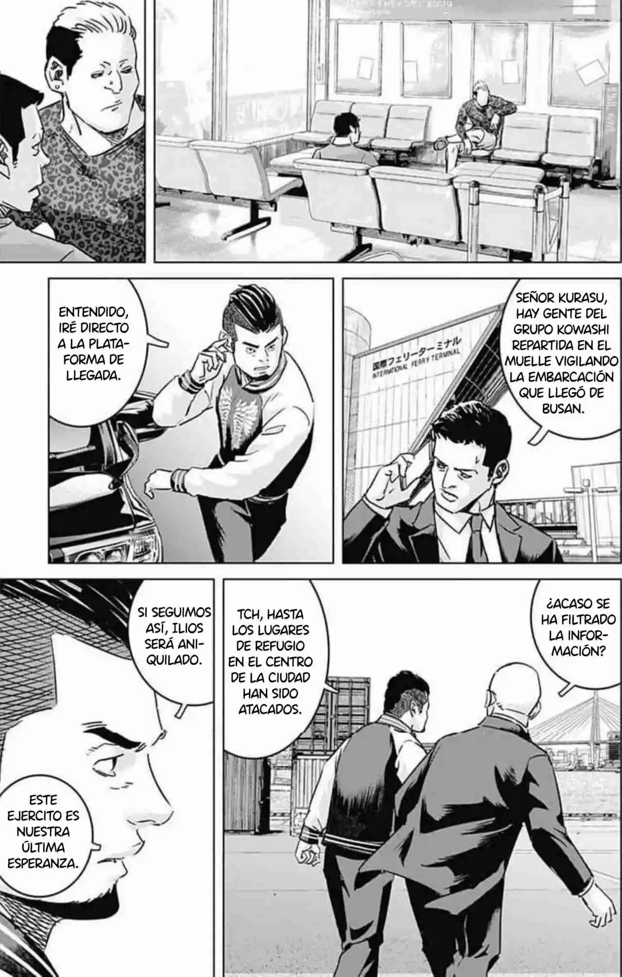 Ilios - Capítulo 62 - Página 17 - LectorTMOo