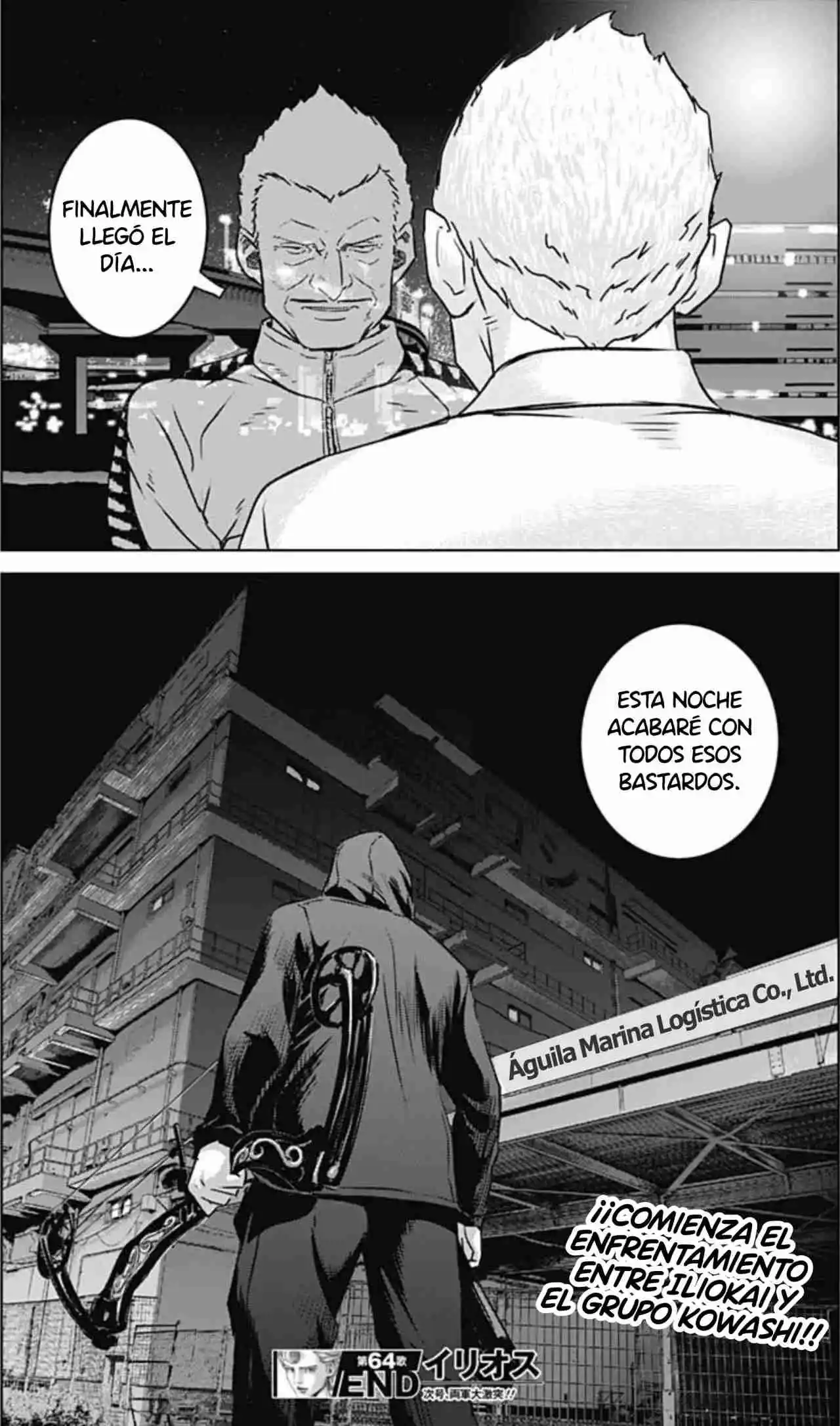 Ilios - Capítulo 64 - Página 19 - LectorTMOo