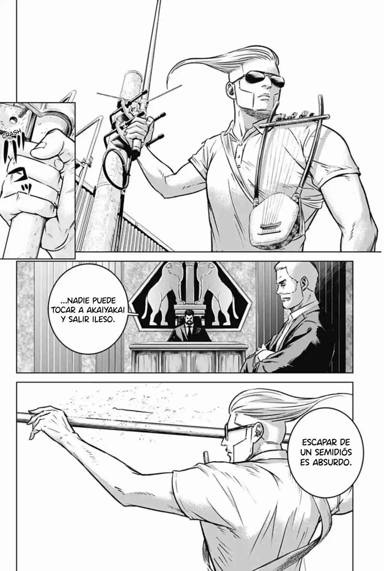 Ilios - Capítulo 7 - Página 12 - LectorTMOo