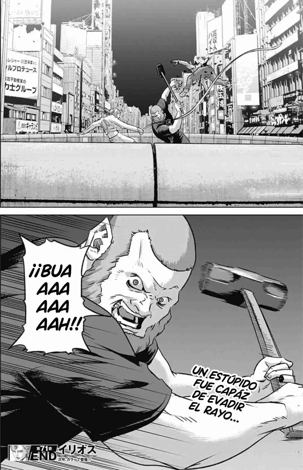 Ilios - Capítulo 71 - Página 18 - LectorTMOo