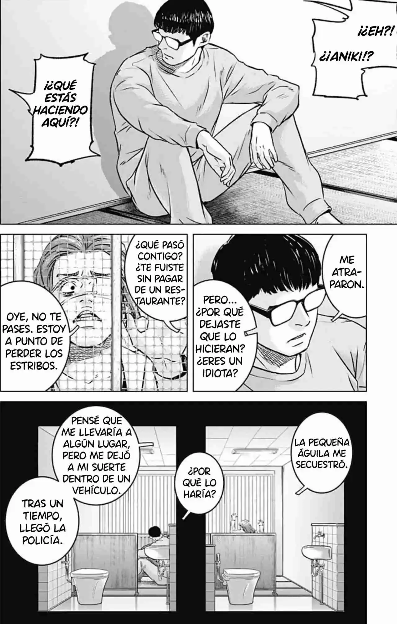 Ilios - Capítulo 73 - Página 14 - LectorTMOo