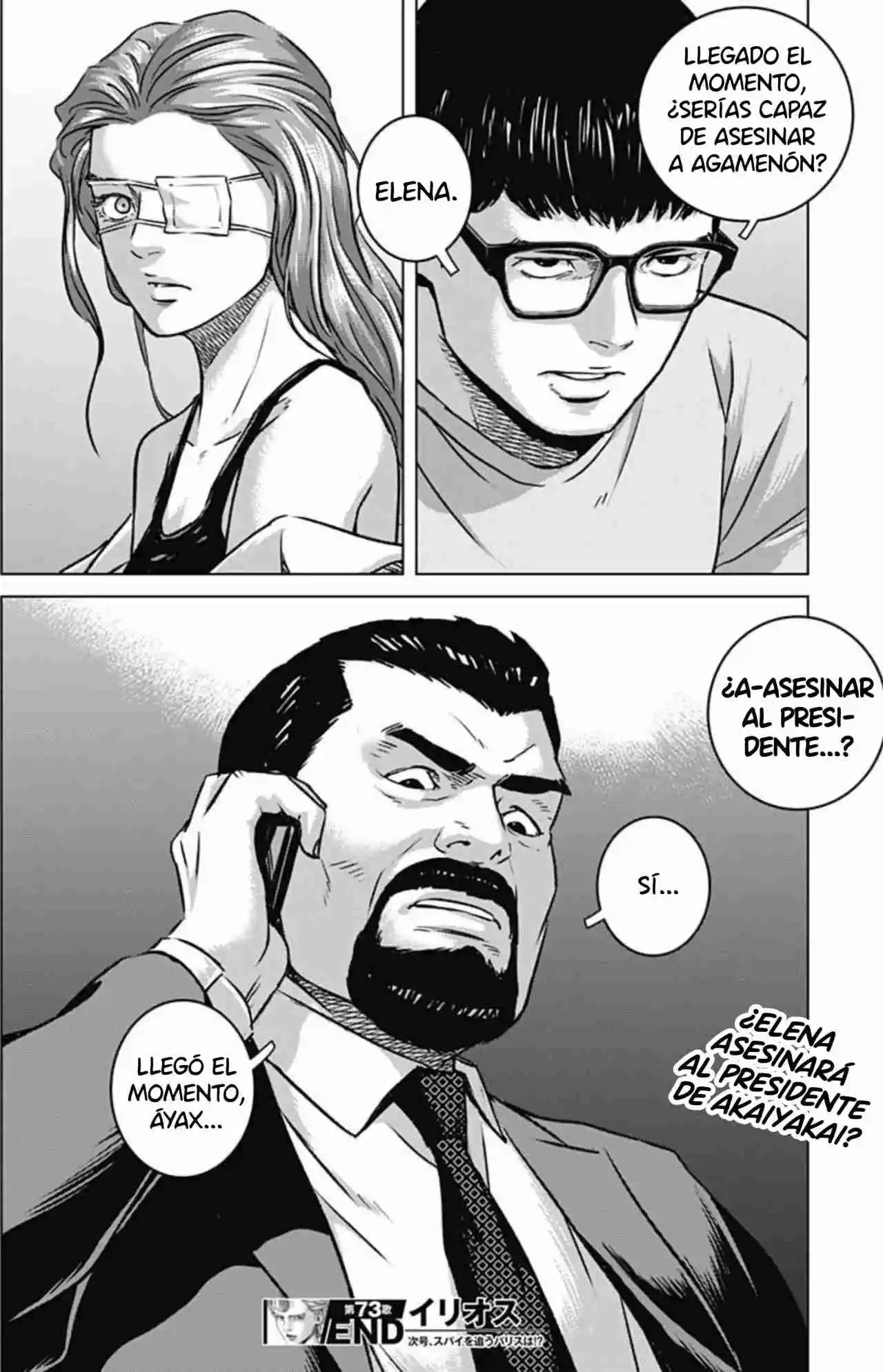 Ilios - Capítulo 73 - Página 18 - LectorTMOo
