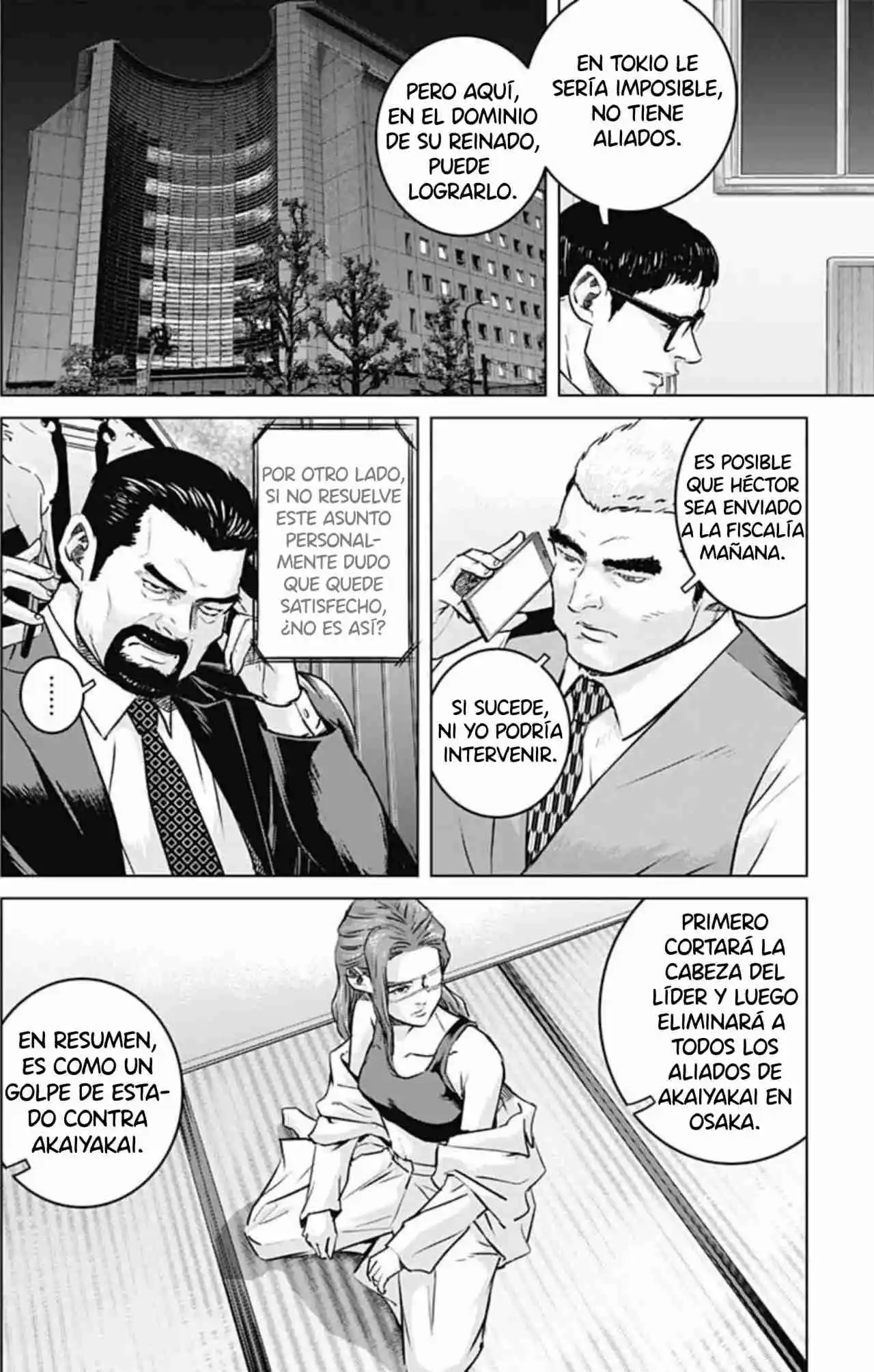 Ilios - Capítulo 74 - Página 4 - LectorTMOo