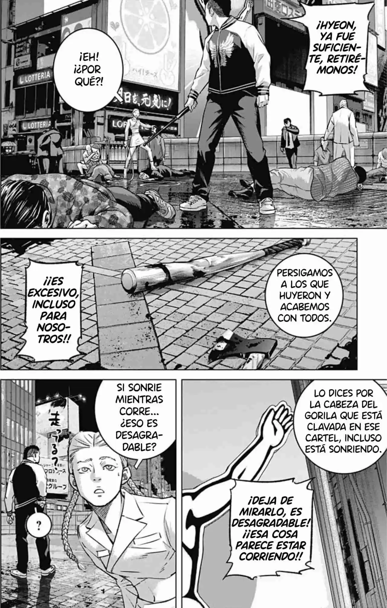 Ilios - Capítulo 74 - Página 8 - LectorTMOo
