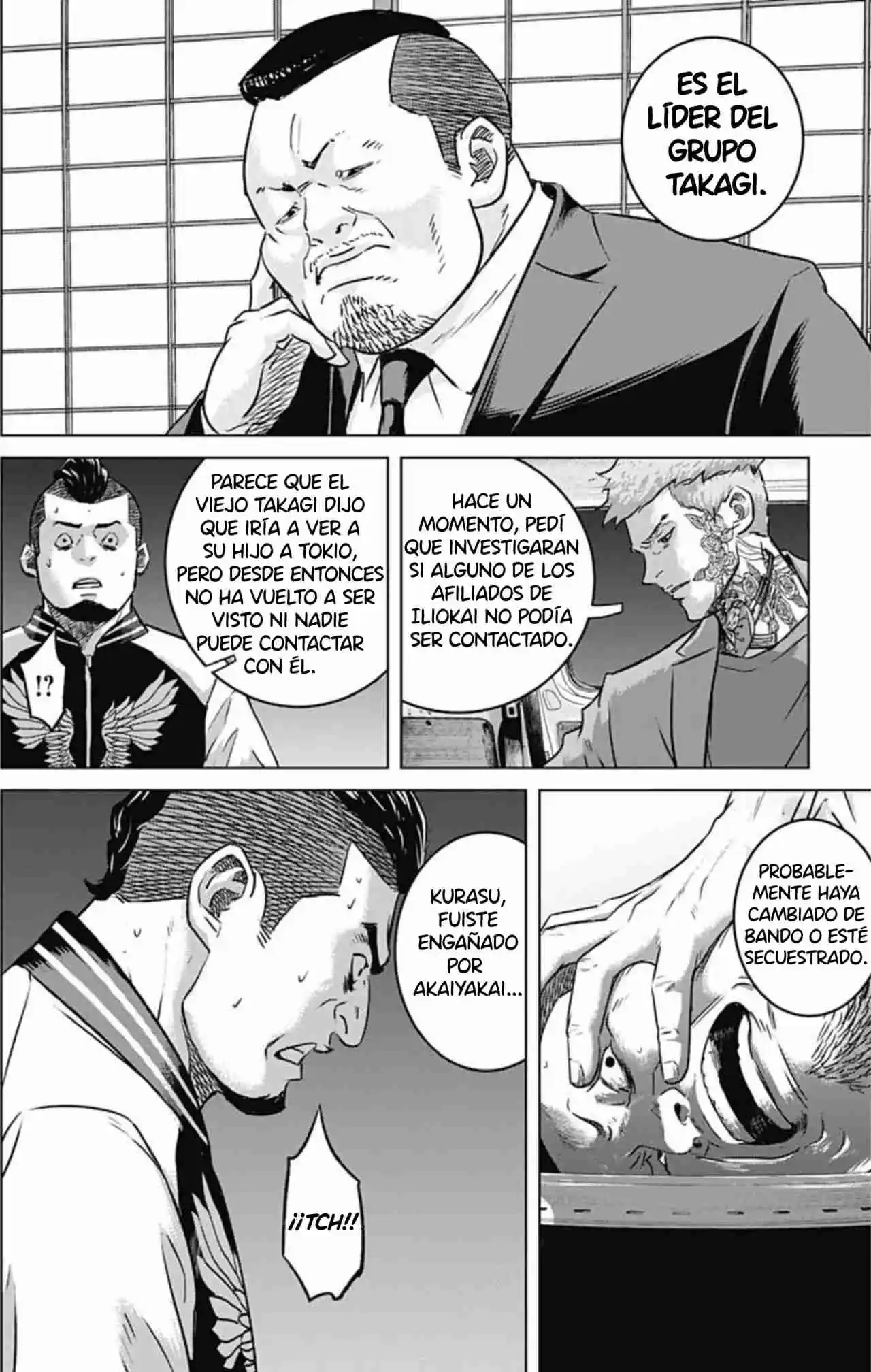 Ilios - Capítulo 74 - Página 16 - LectorTMOo