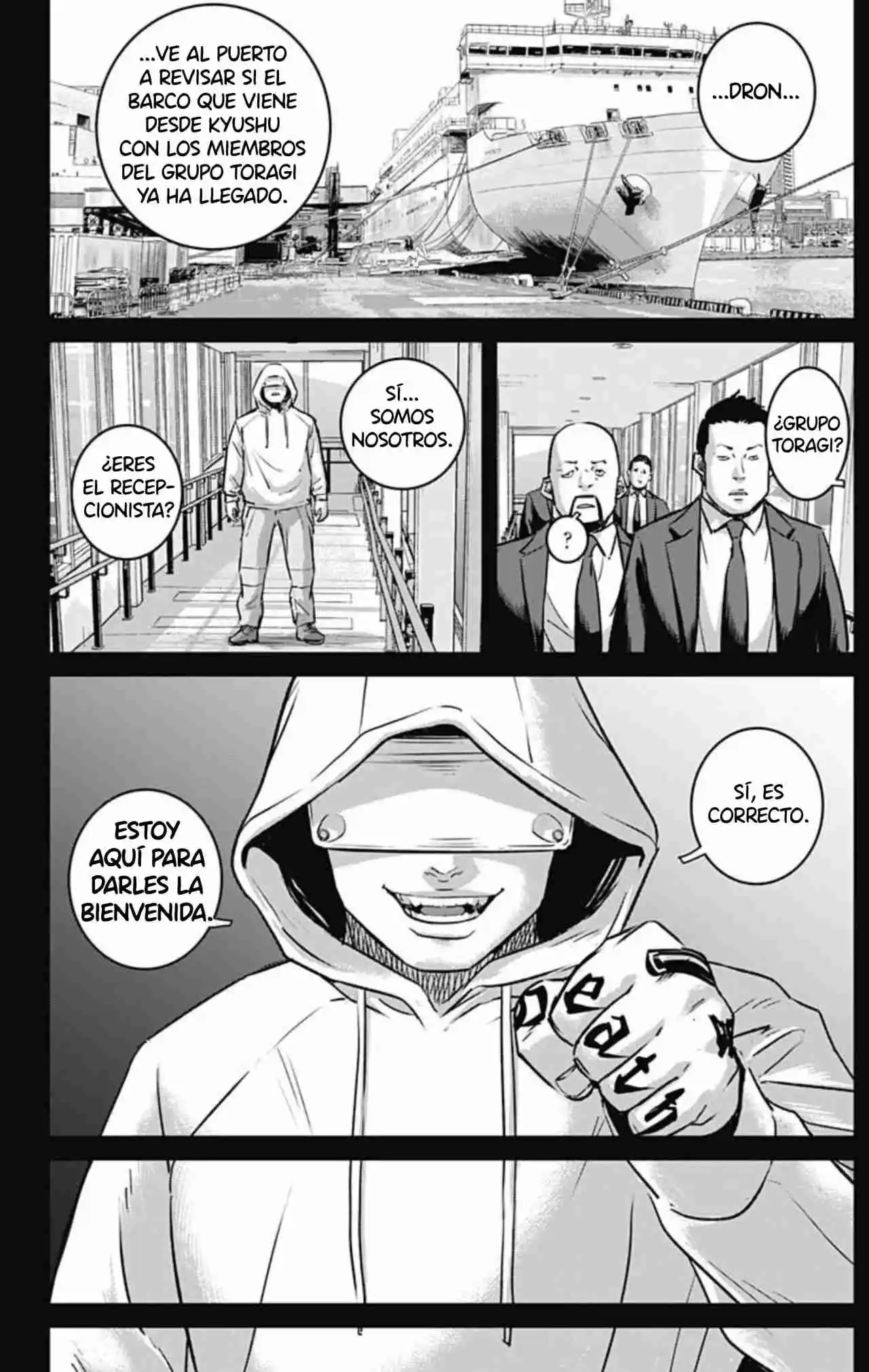 Ilios - Capítulo 75 - Página 15 - LectorTMOo