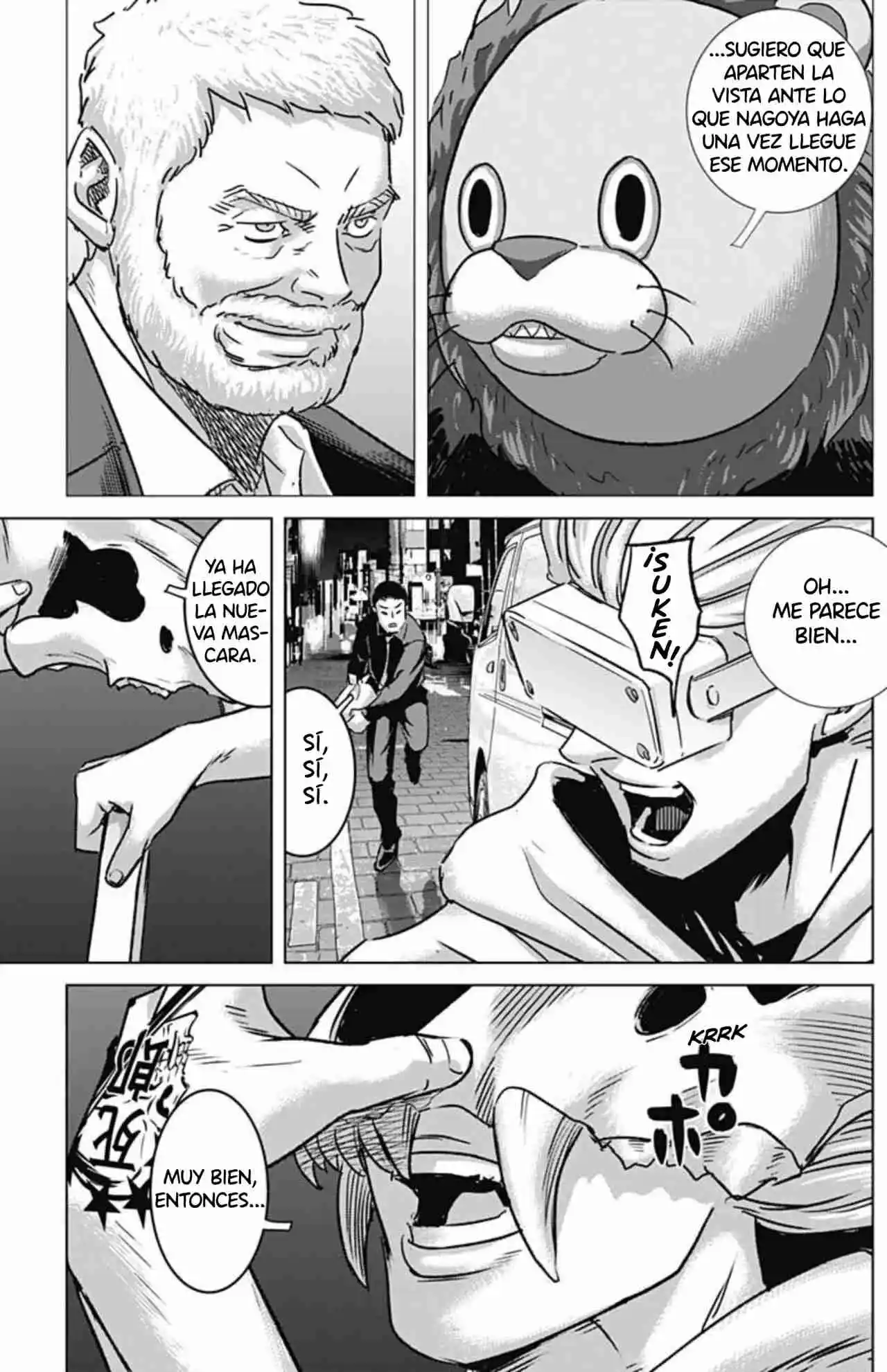 Ilios - Capítulo 75 - Página 17 - LectorTMOo