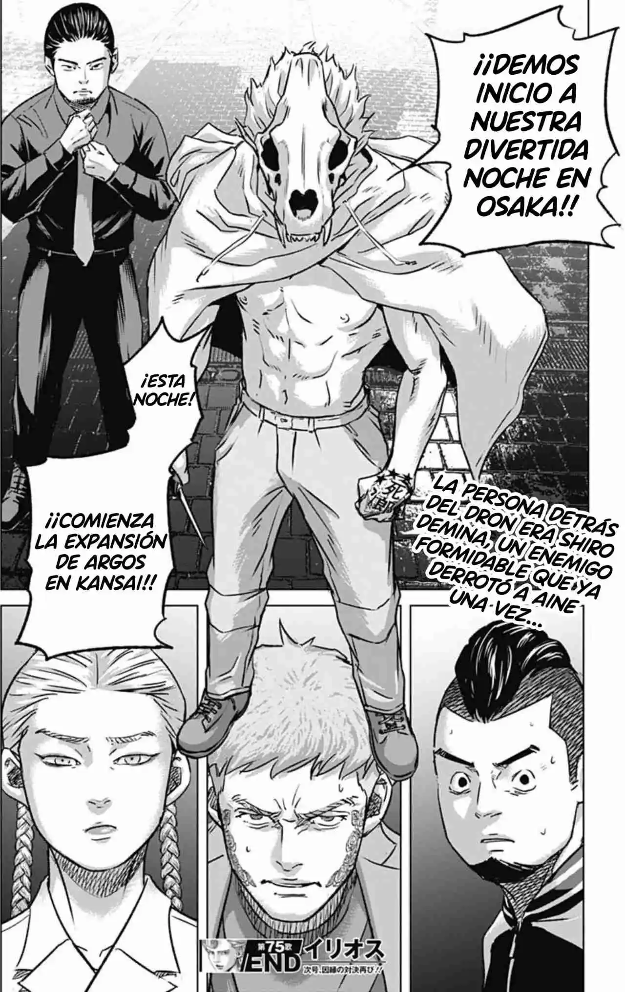 Ilios - Capítulo 75 - Página 18 - LectorTMOo