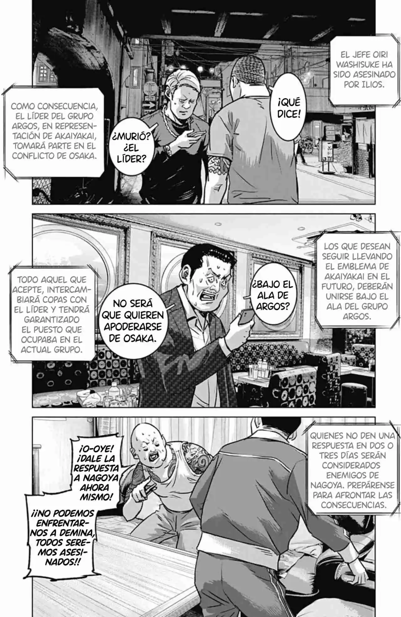 Ilios - Capítulo 76 - Página 5 - LectorTMOo