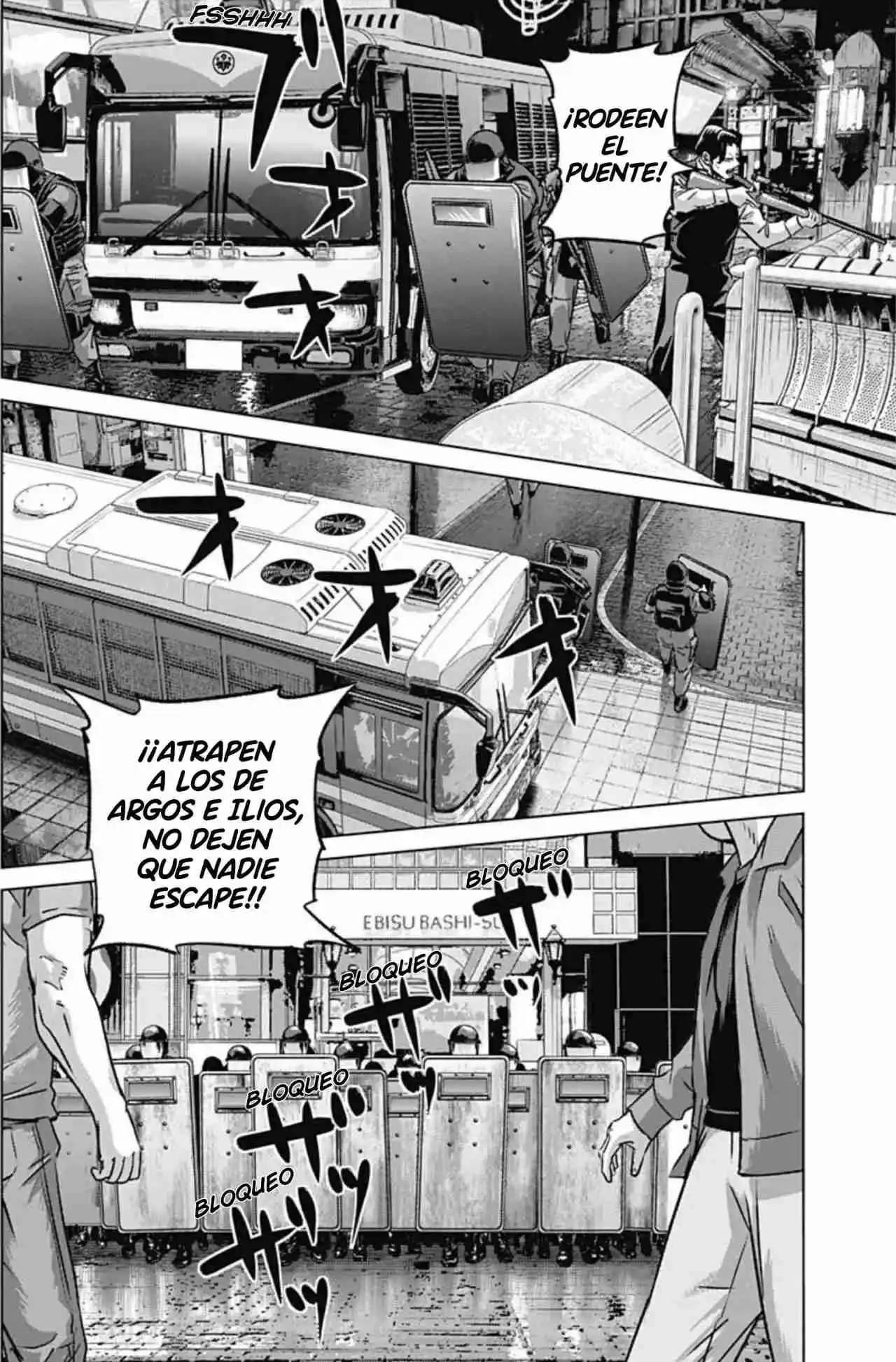 Ilios - Capítulo 77 - Página 6 - LectorTMOo