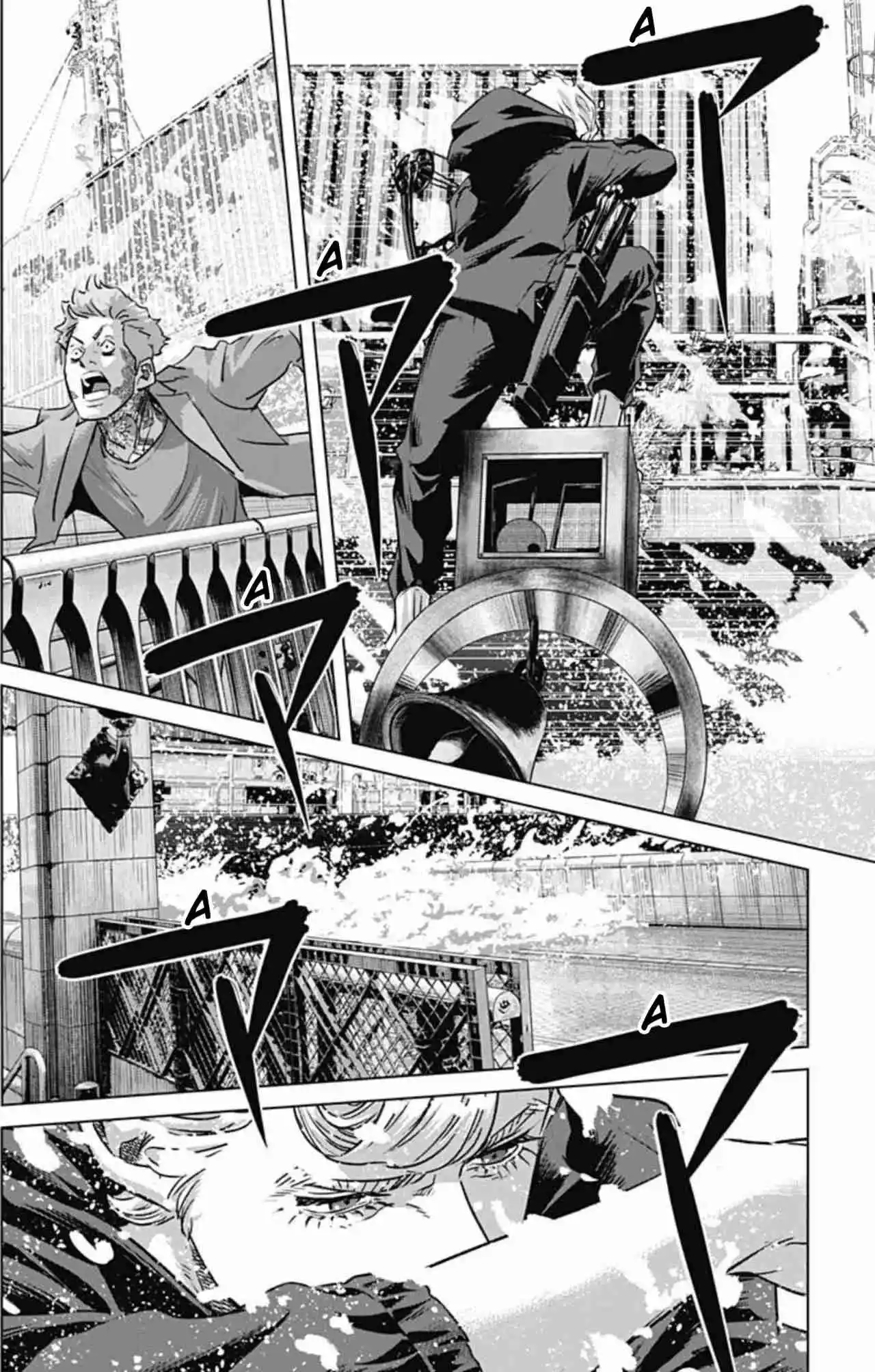 Ilios - Capítulo 80 - Página 13 - LectorTMOo