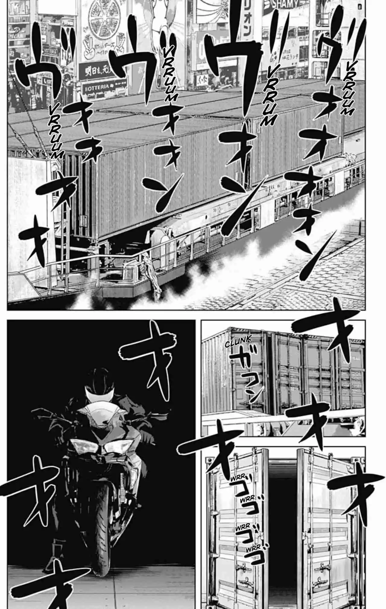 Ilios - Capítulo 81 - Página 4 - LectorTMOo