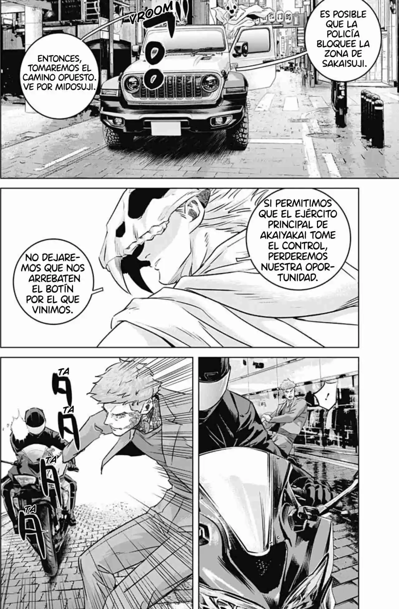 Ilios - Capítulo 81 - Página 14 - LectorTMOo