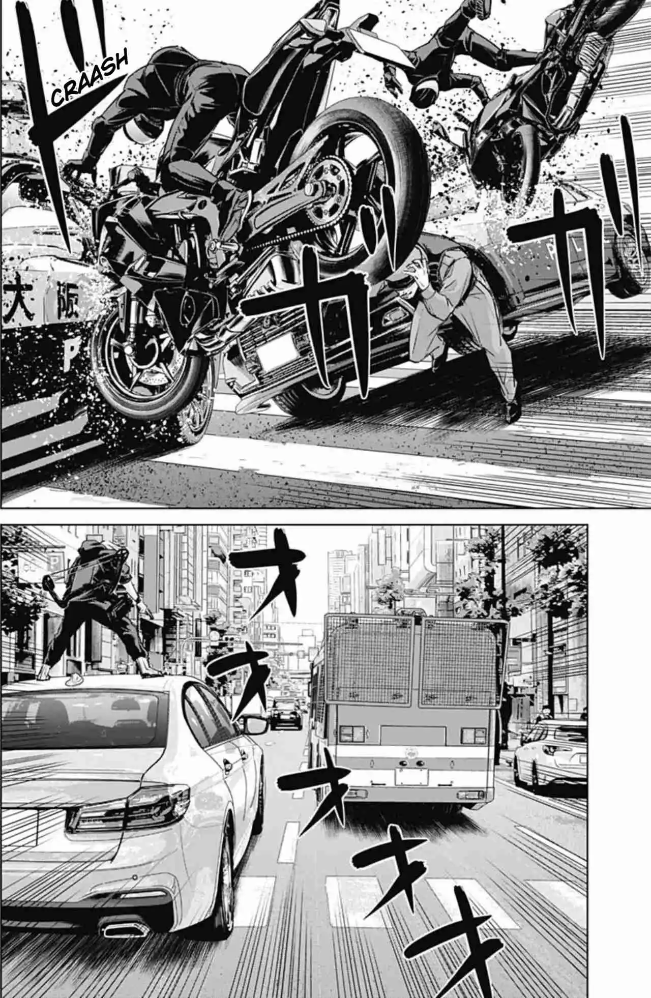 Ilios - Capítulo 85 - Página 8 - LectorTMOo