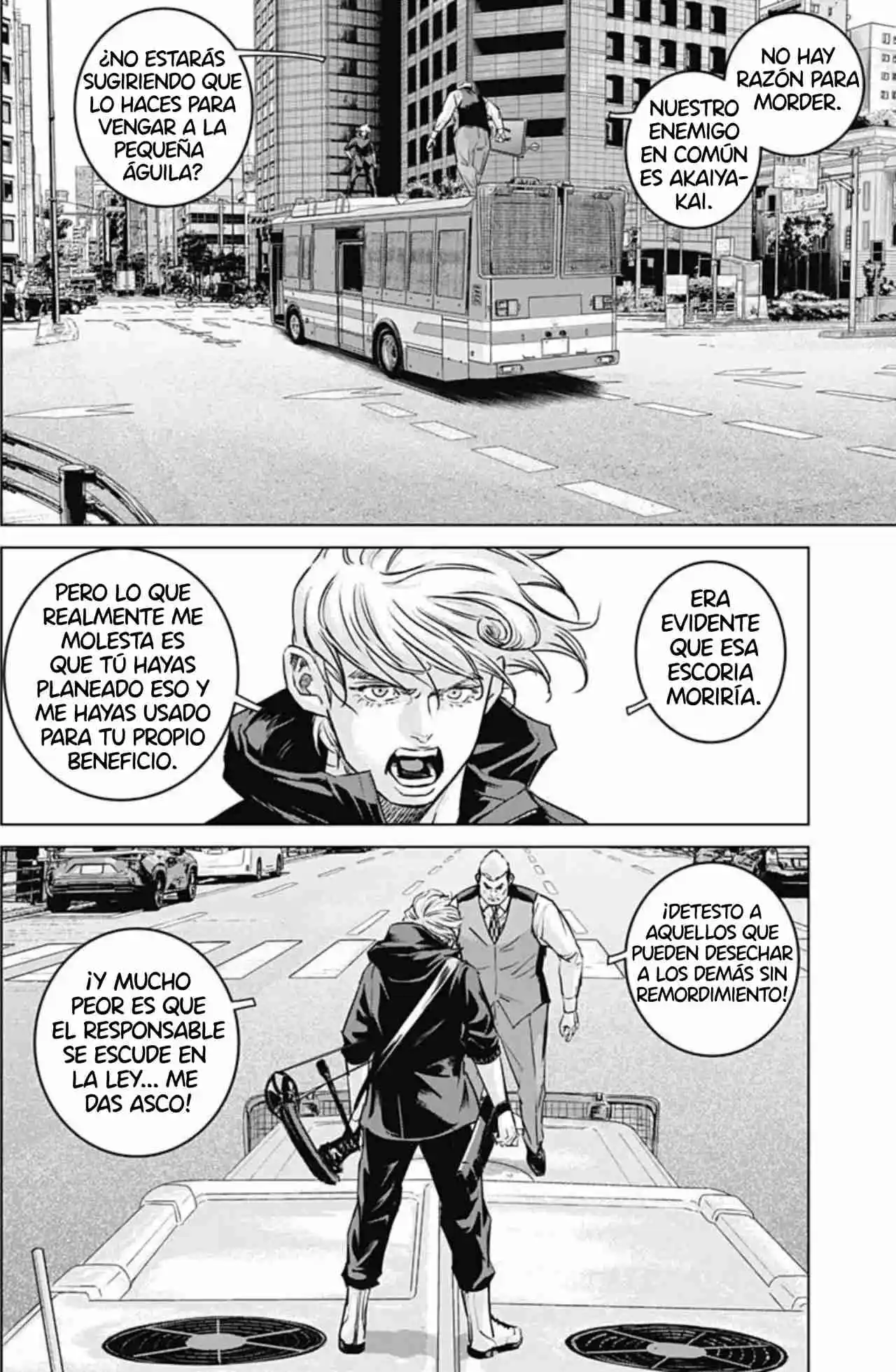 Ilios - Capítulo 85 - Página 15 - LectorTMOo