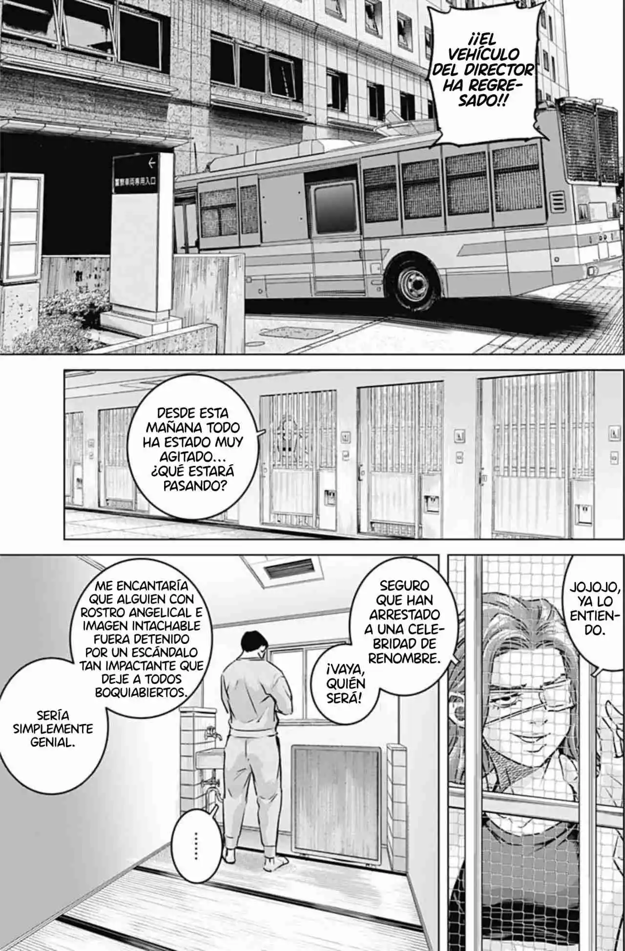 Ilios - Capítulo 87 - Página 17 - LectorTMOo