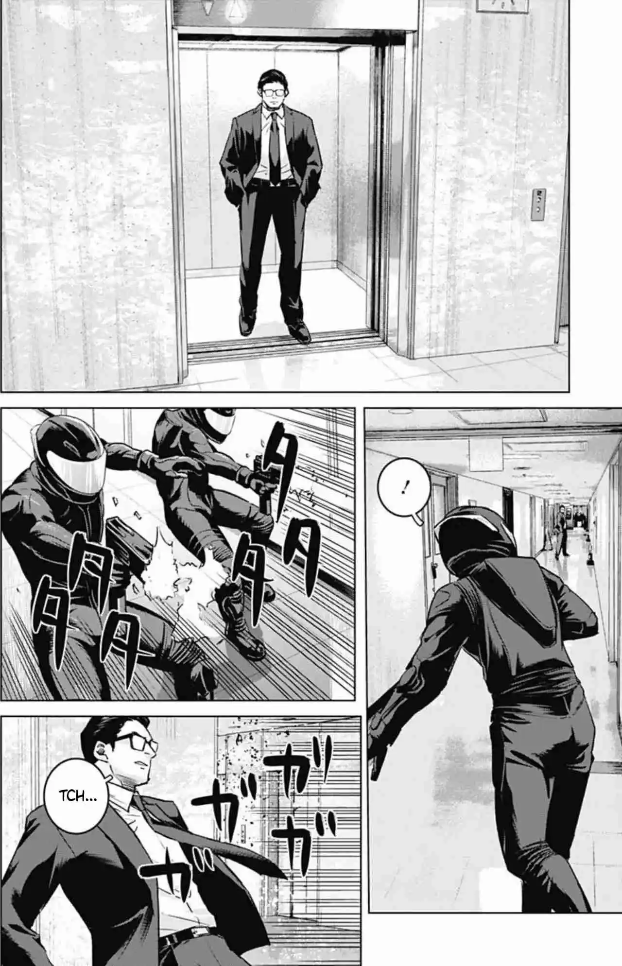 Ilios - Capítulo 89 - Página 14 - LectorTMOo