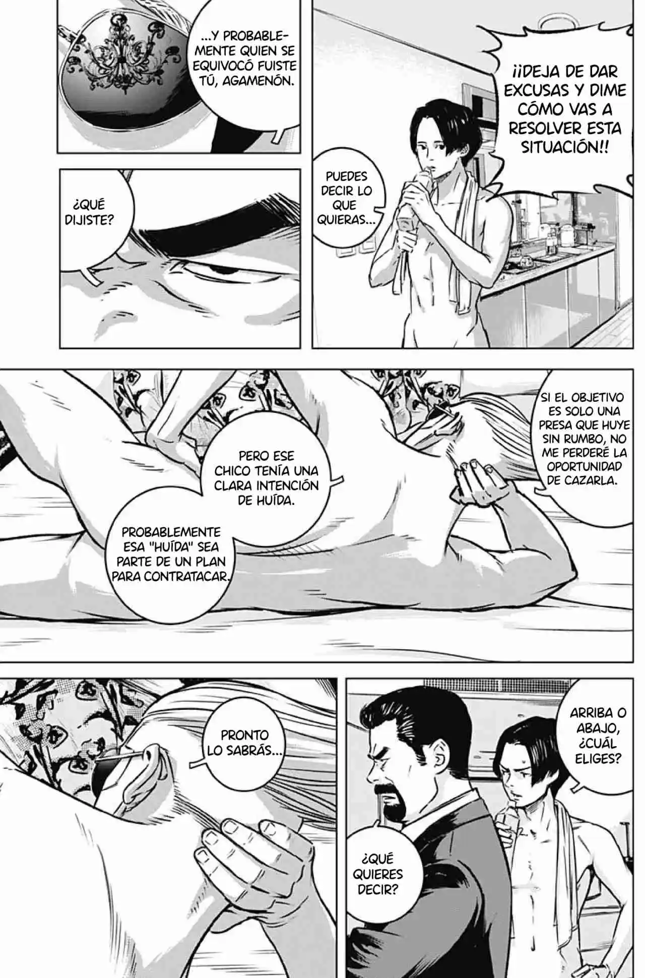 Ilios - Capítulo 9 - Página 14 - LectorTMOo
