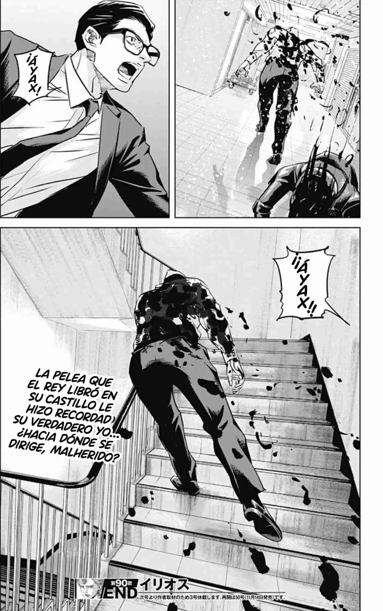 Ilios - Capítulo 90 - Página 18 - LectorTMOo