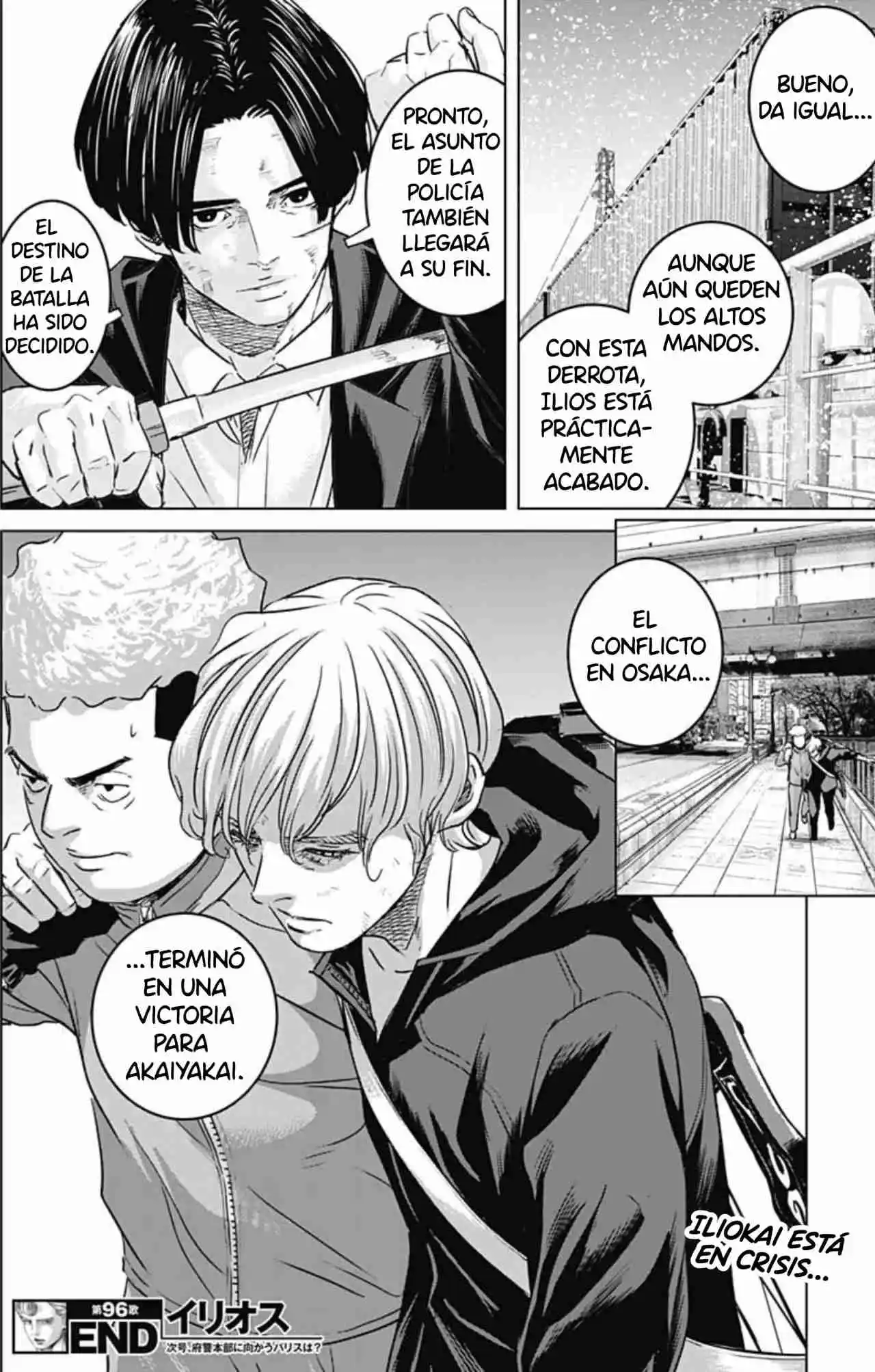 Ilios - Capítulo 96 - Página 18 - LectorTMOo